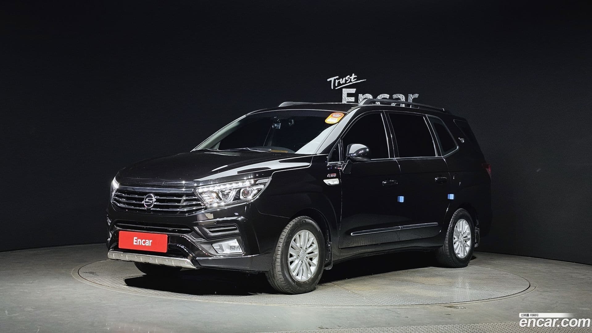 Main__Slider__Photo:KORANDO KG Mobility 2018.7-0