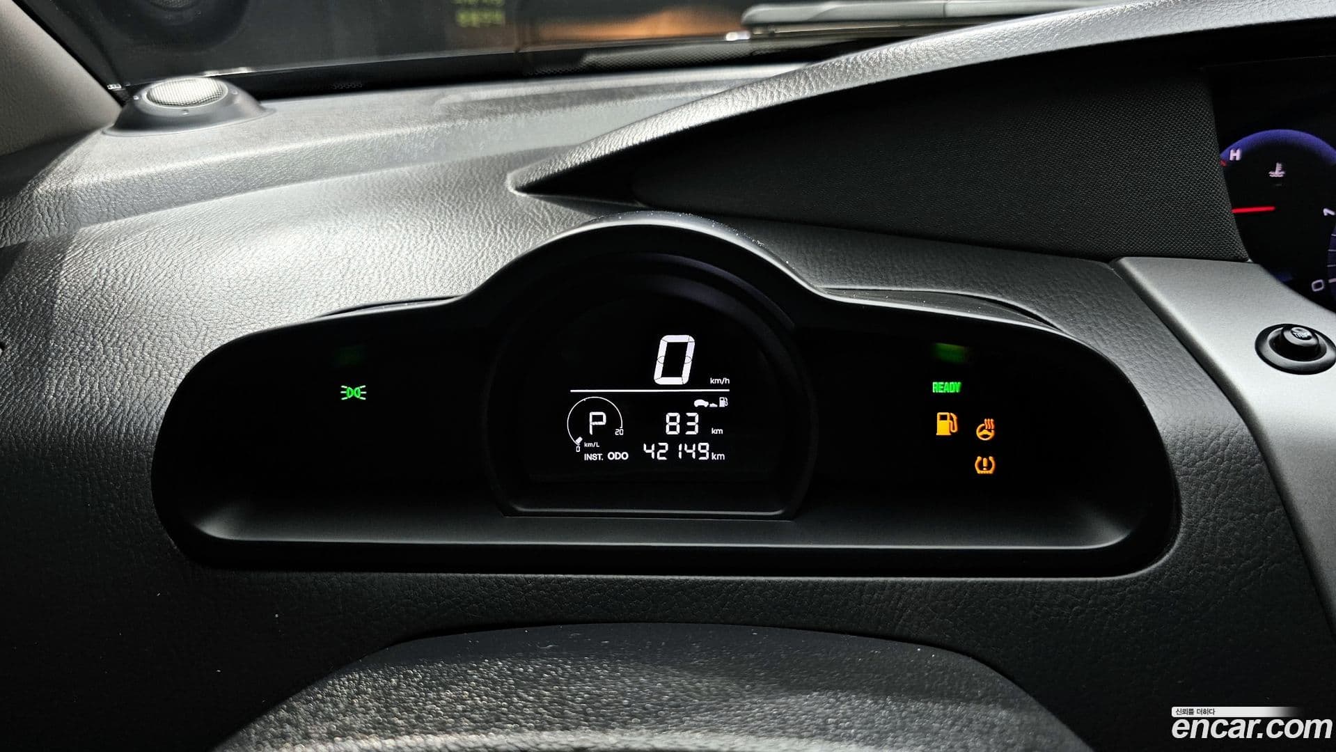 Main__Slider__Photo:KORANDO KG Mobility 2018.7-7