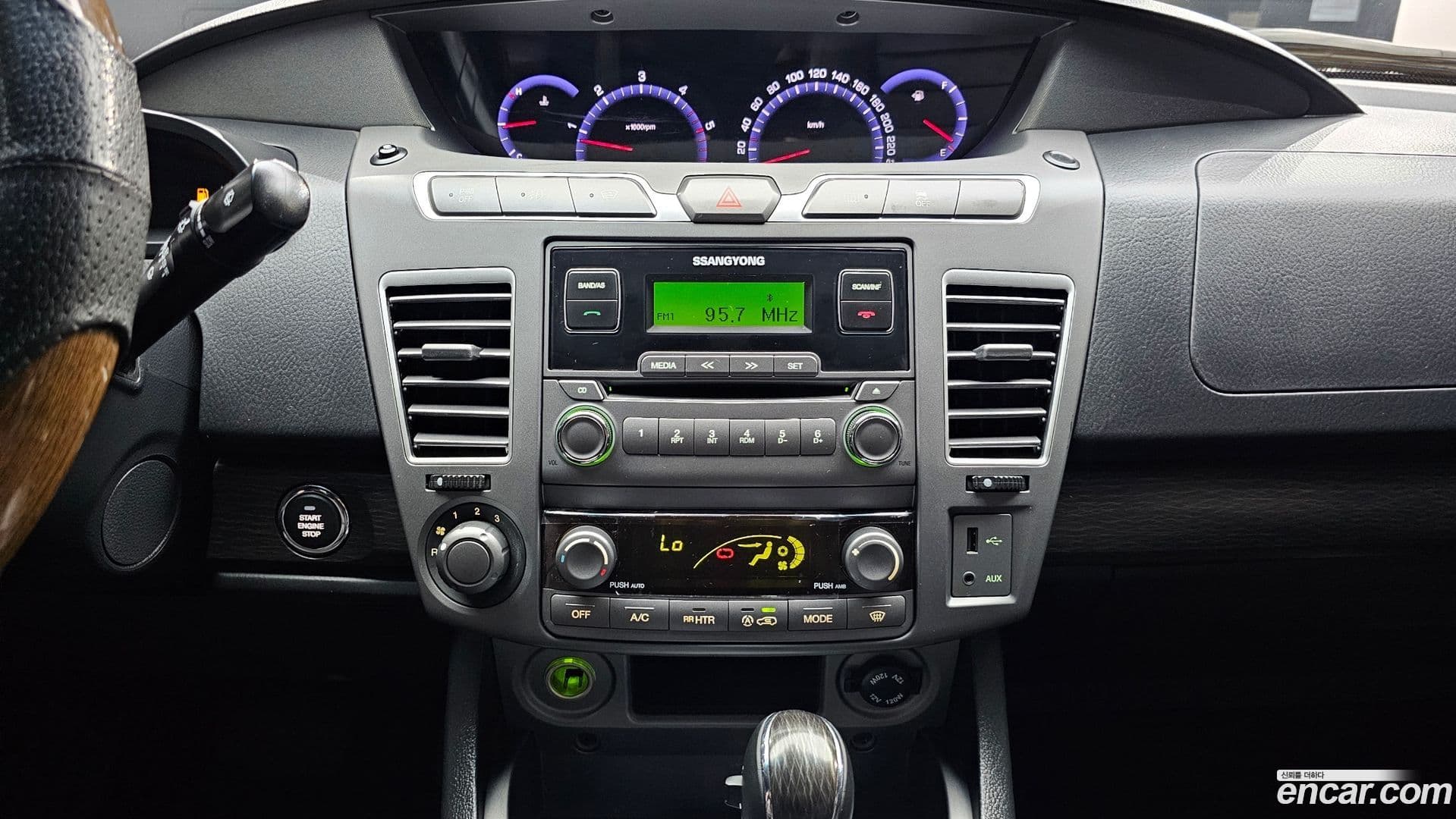 Main__Slider__Photo:KORANDO KG Mobility 2018.7-13