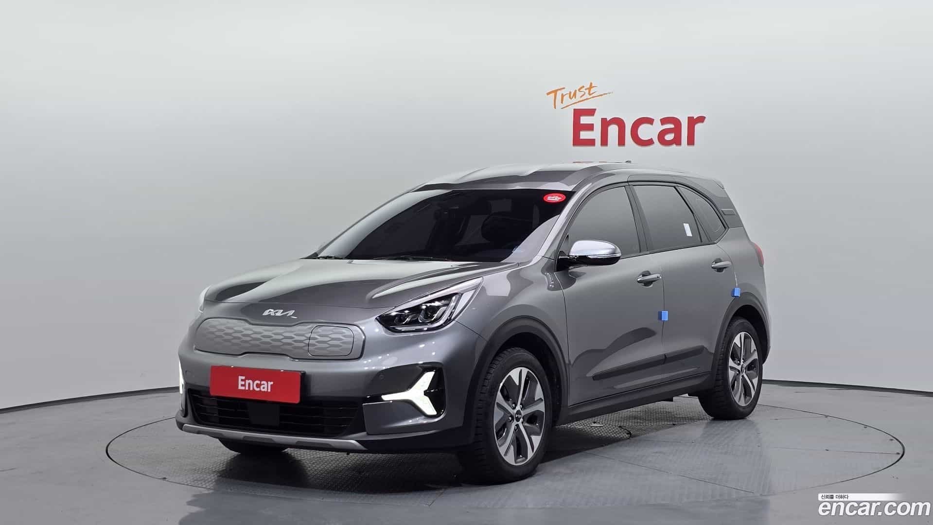 Niro Kia 2023.3-OUTER-001