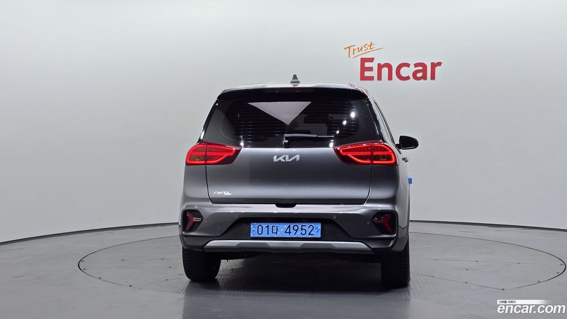 Main__Slider__Photo:Niro Kia 2023.3-3