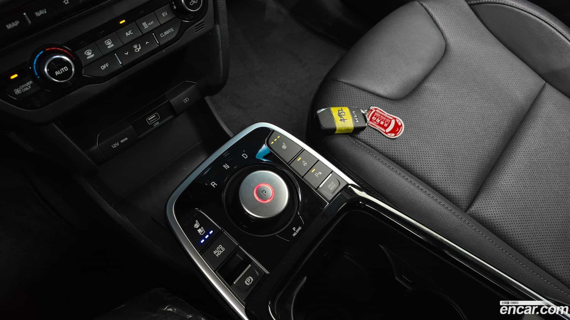 Niro Kia 2023.3-INNER-009