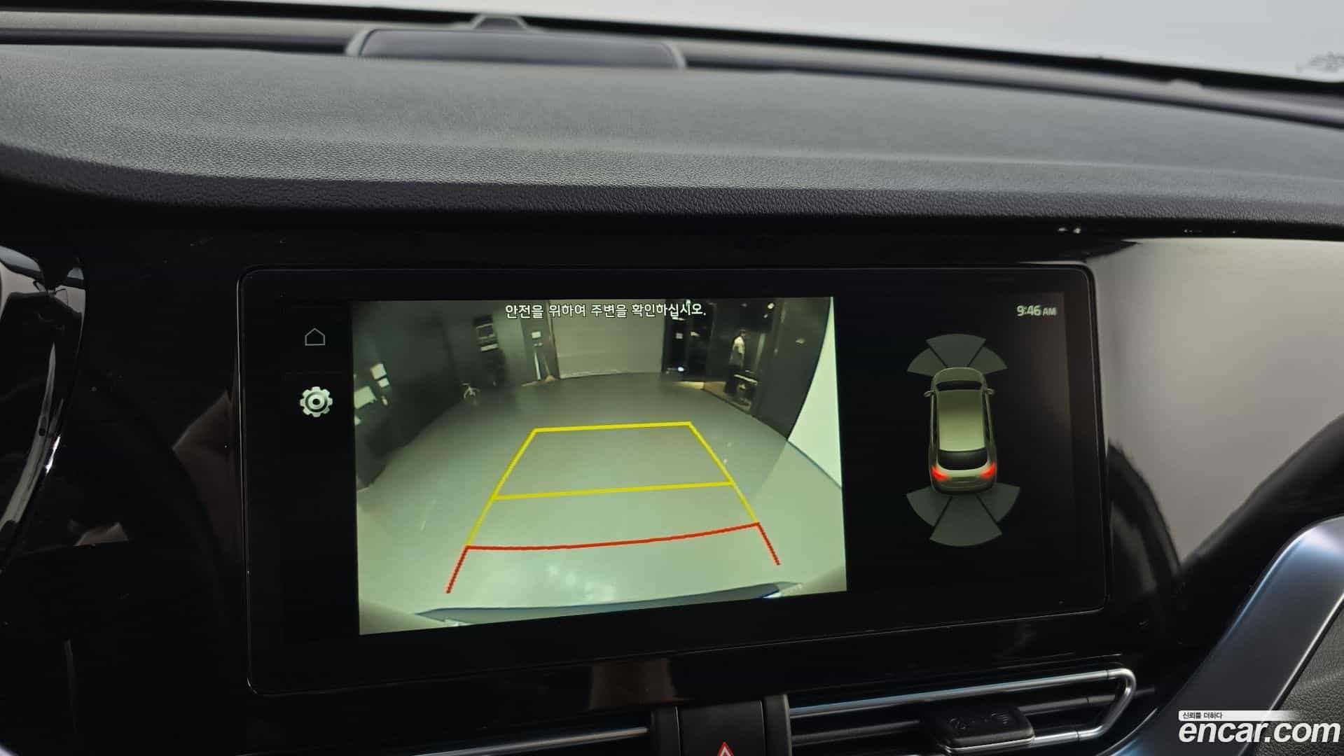 Niro Kia 2023.3-OPTION-019