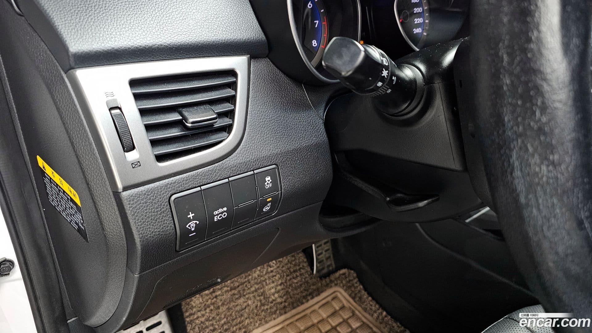 Main__Slider__Photo:i30 Hyundai 2014.0-13