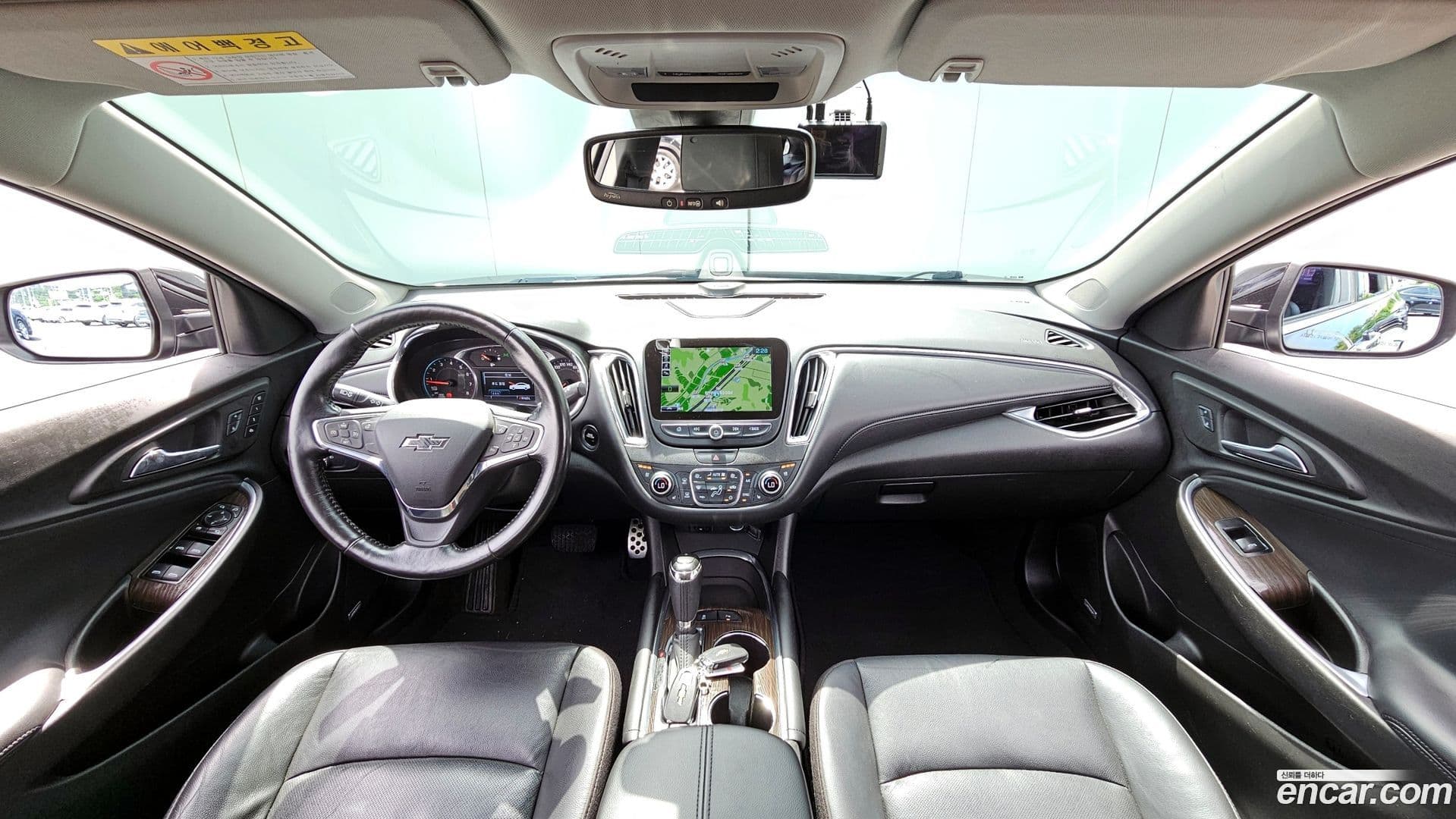 Main__Slider__Photo:Malibu ChevroletGMDaewoo 2016.11-6