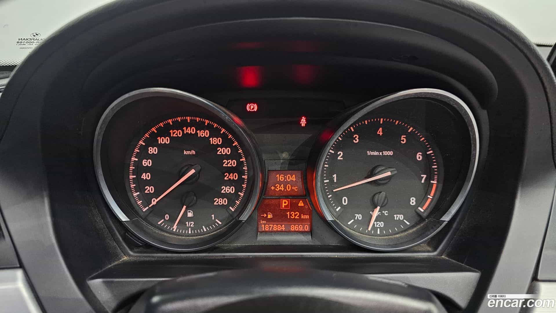 Z4 BMW 2010.6-INNER-008