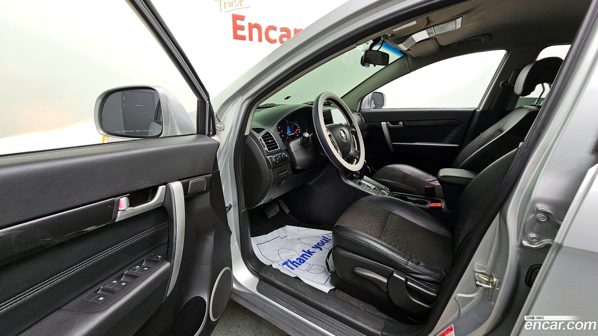 Main__Slider__Photo:Captiva ChevroletGMDaewoo 2015.4-9