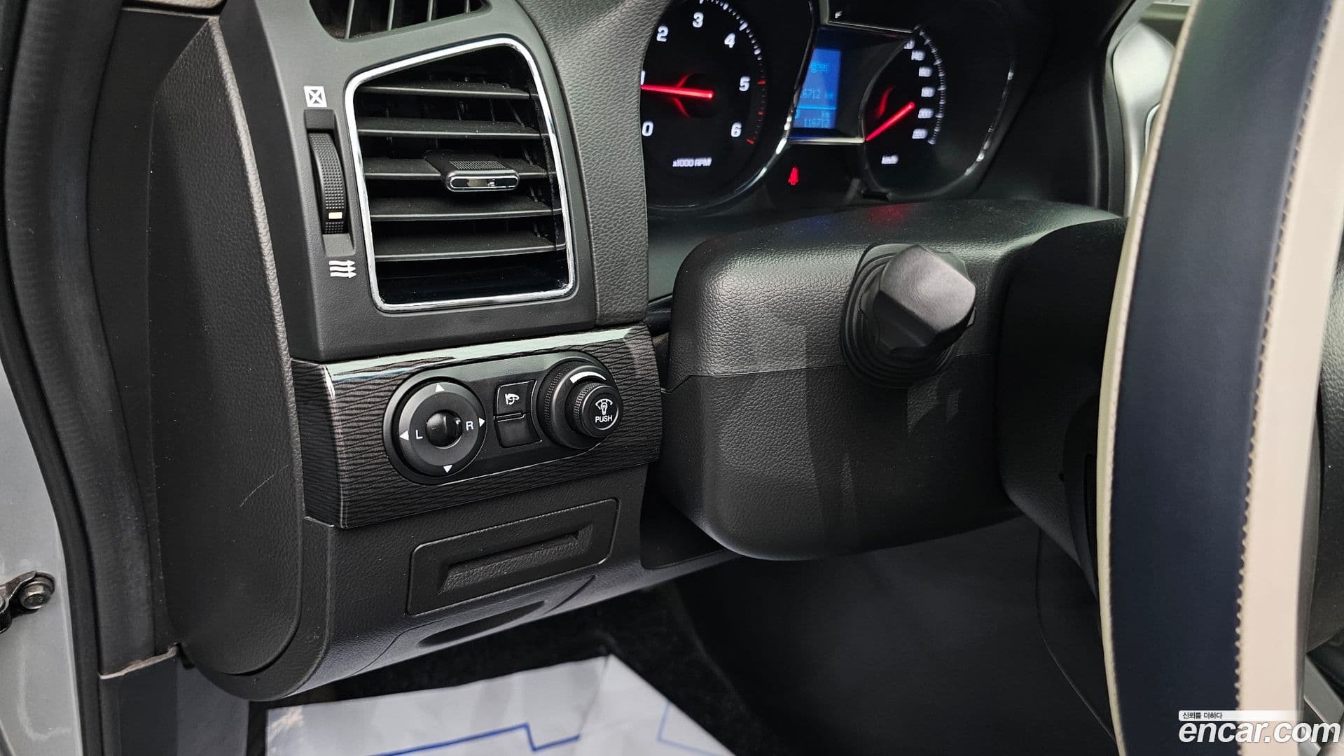 Main__Slider__Photo:Captiva ChevroletGMDaewoo 2015.4-14