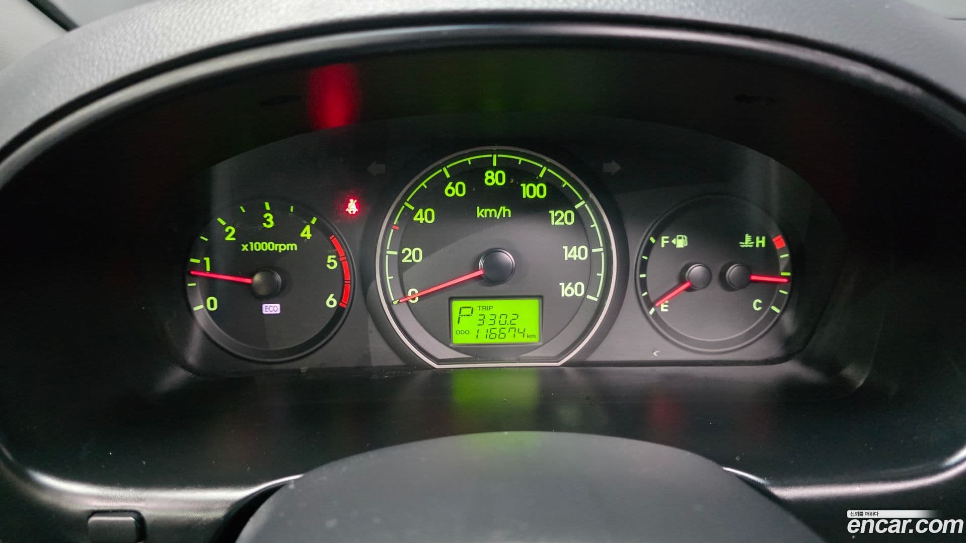 Main__Slider__Photo:Starex Hyundai 2014.6-7