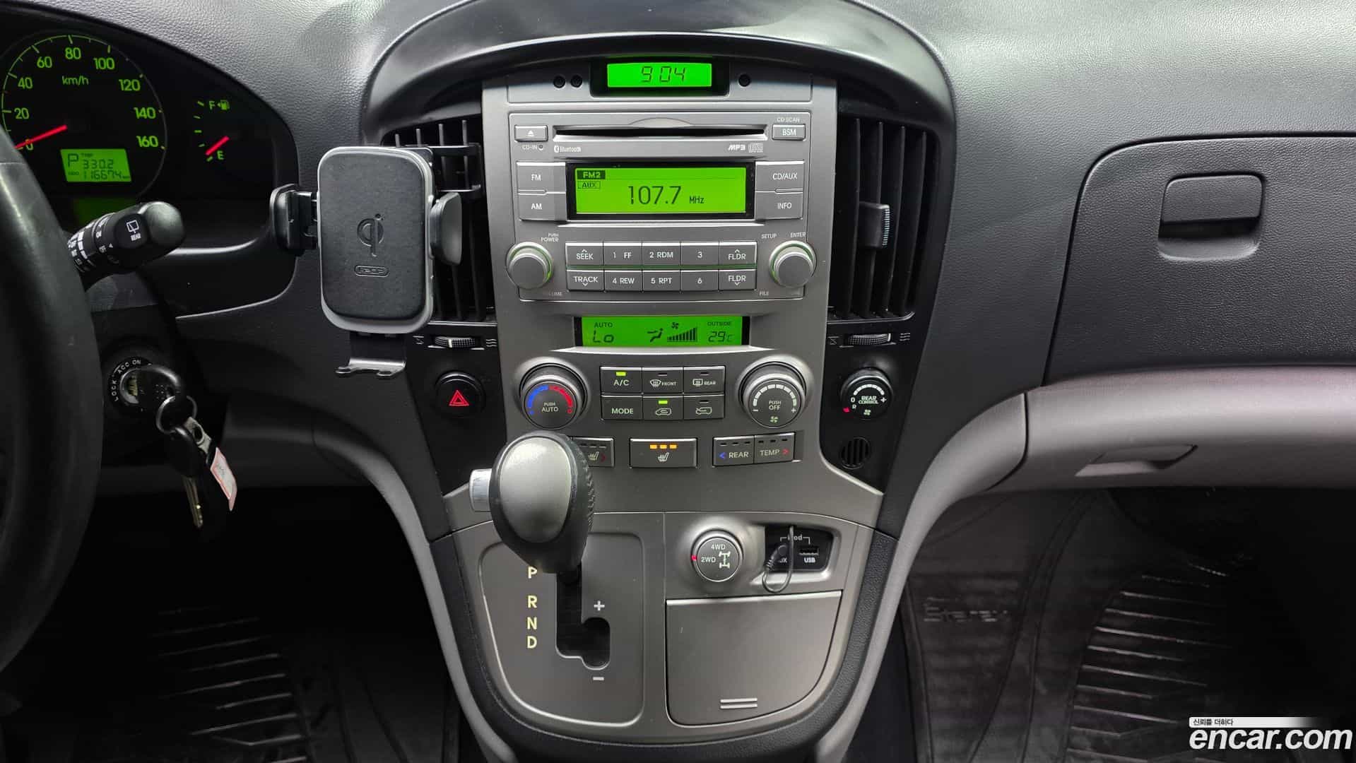 Starex Hyundai 2014.6-OPTION-019