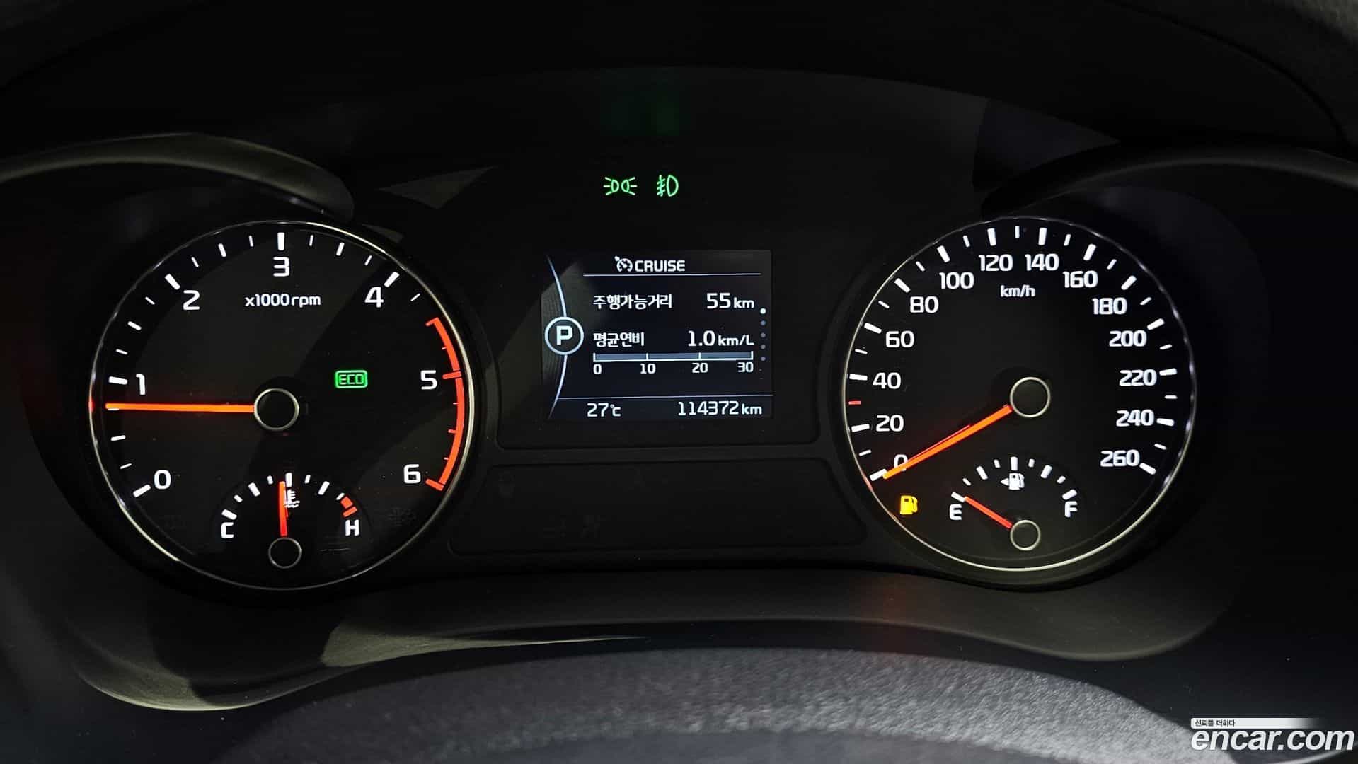 K5 Kia 2015.11-INNER-008