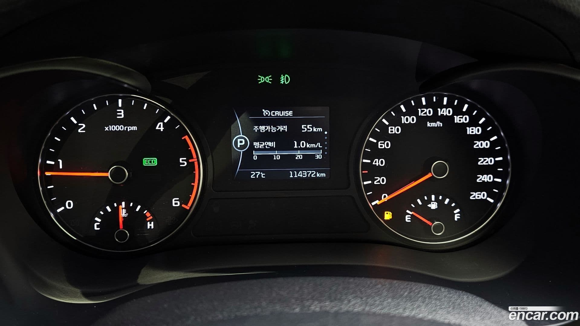 Main__Slider__Photo:K5 Kia 2015.11-7