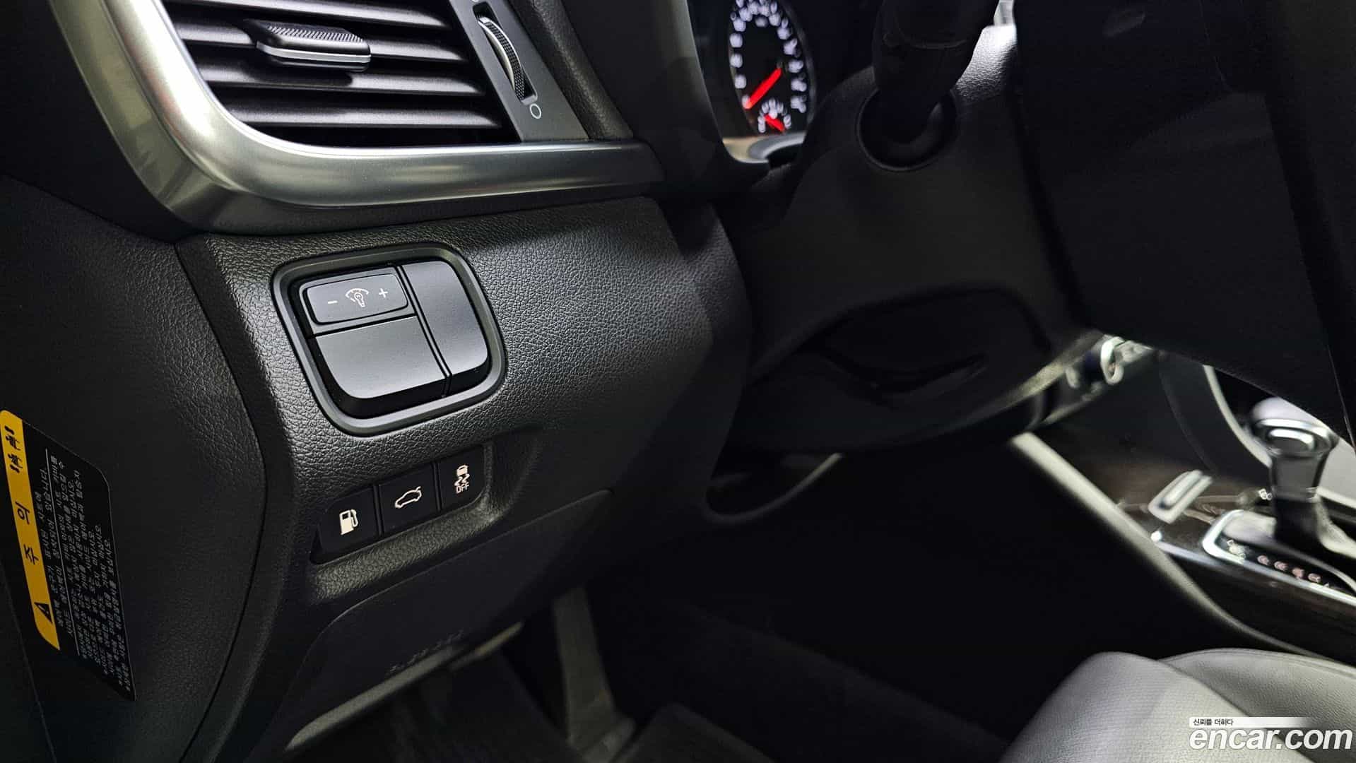 K5 Kia 2015.11-OPTION-017