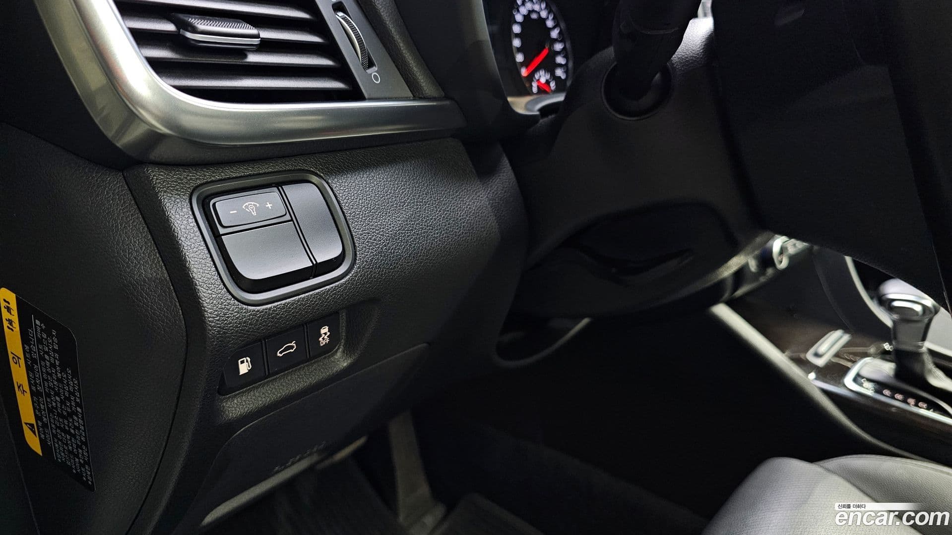 Main__Slider__Photo:K5 Kia 2015.11-12