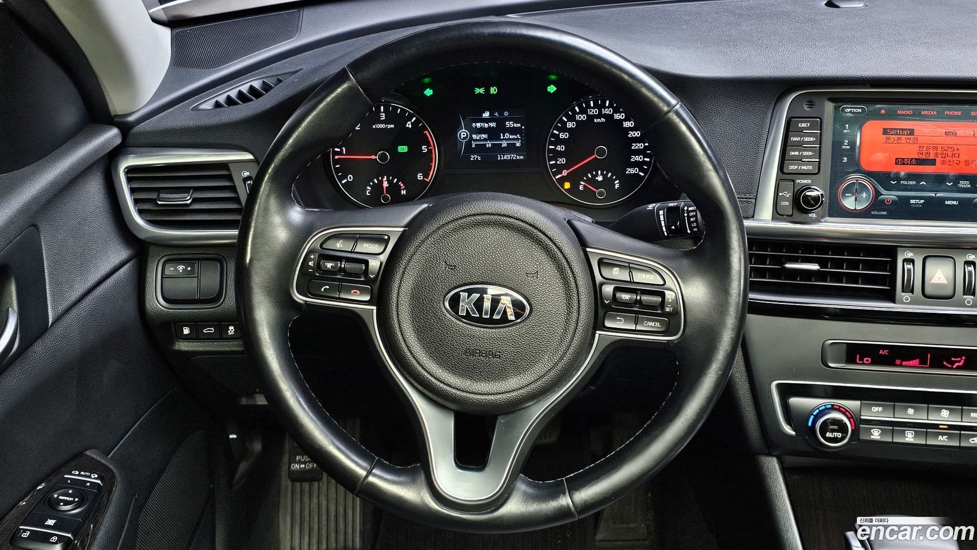 Main__Slider__Photo:K5 Kia 2015.11-13