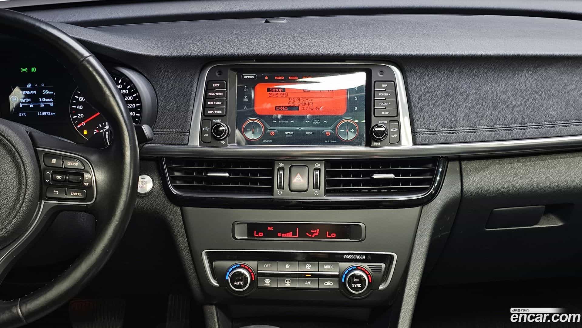 K5 Kia 2015.11-OPTION-019