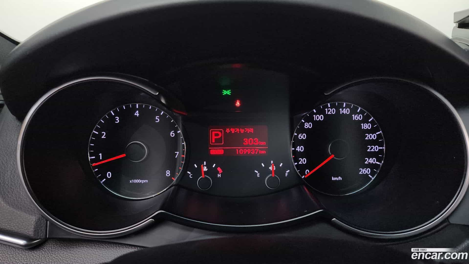 K7 Kia 2011.5-INNER-008