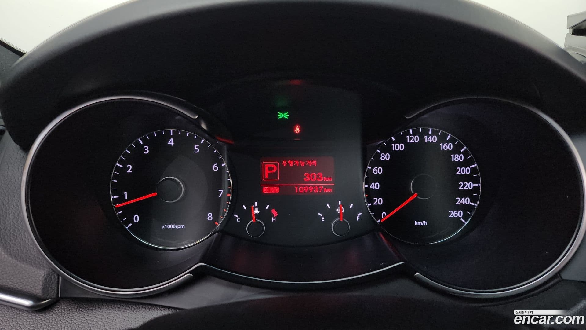 Main__Slider__Photo:K7 Kia 2011.5-7