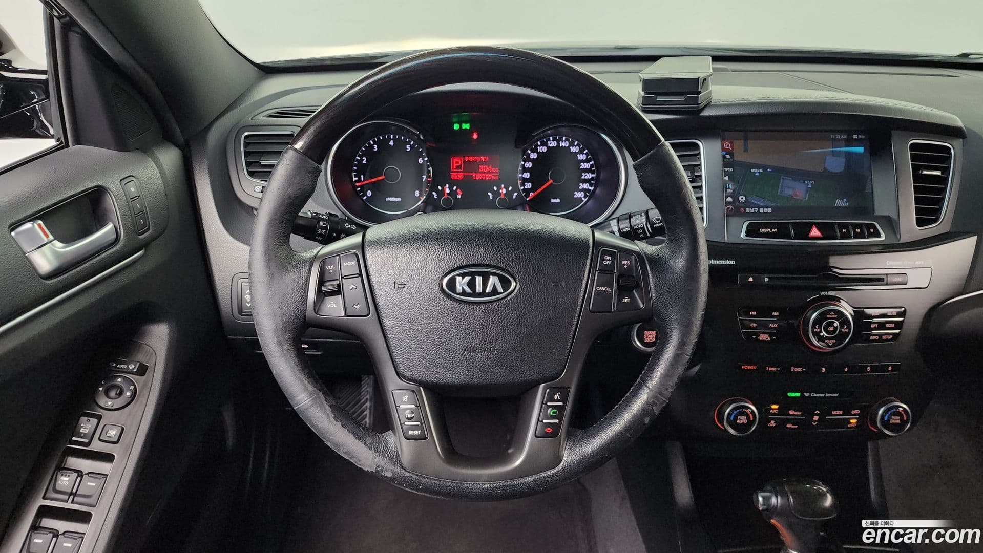 Main__Slider__Photo:K7 Kia 2011.5-12