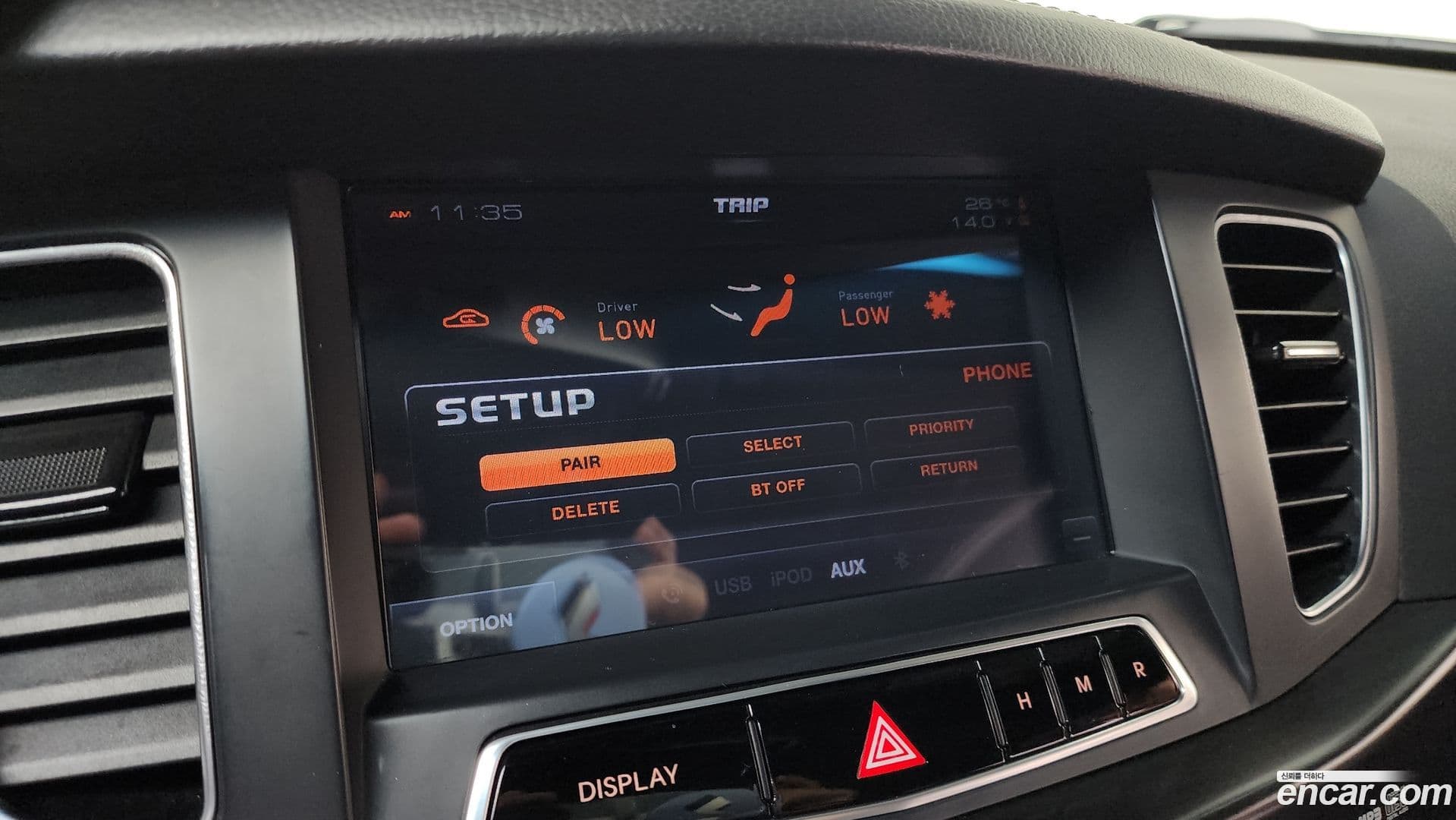 Main__Slider__Photo:K7 Kia 2011.5-15