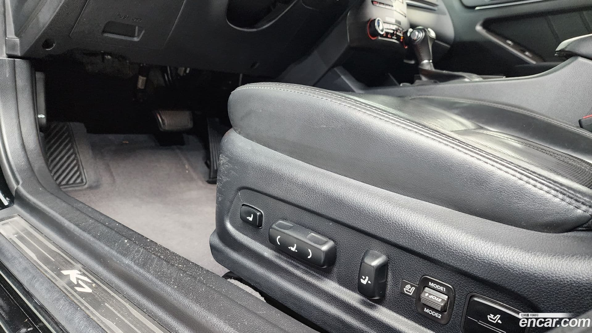 Main__Slider__Photo:K7 Kia 2011.5-16