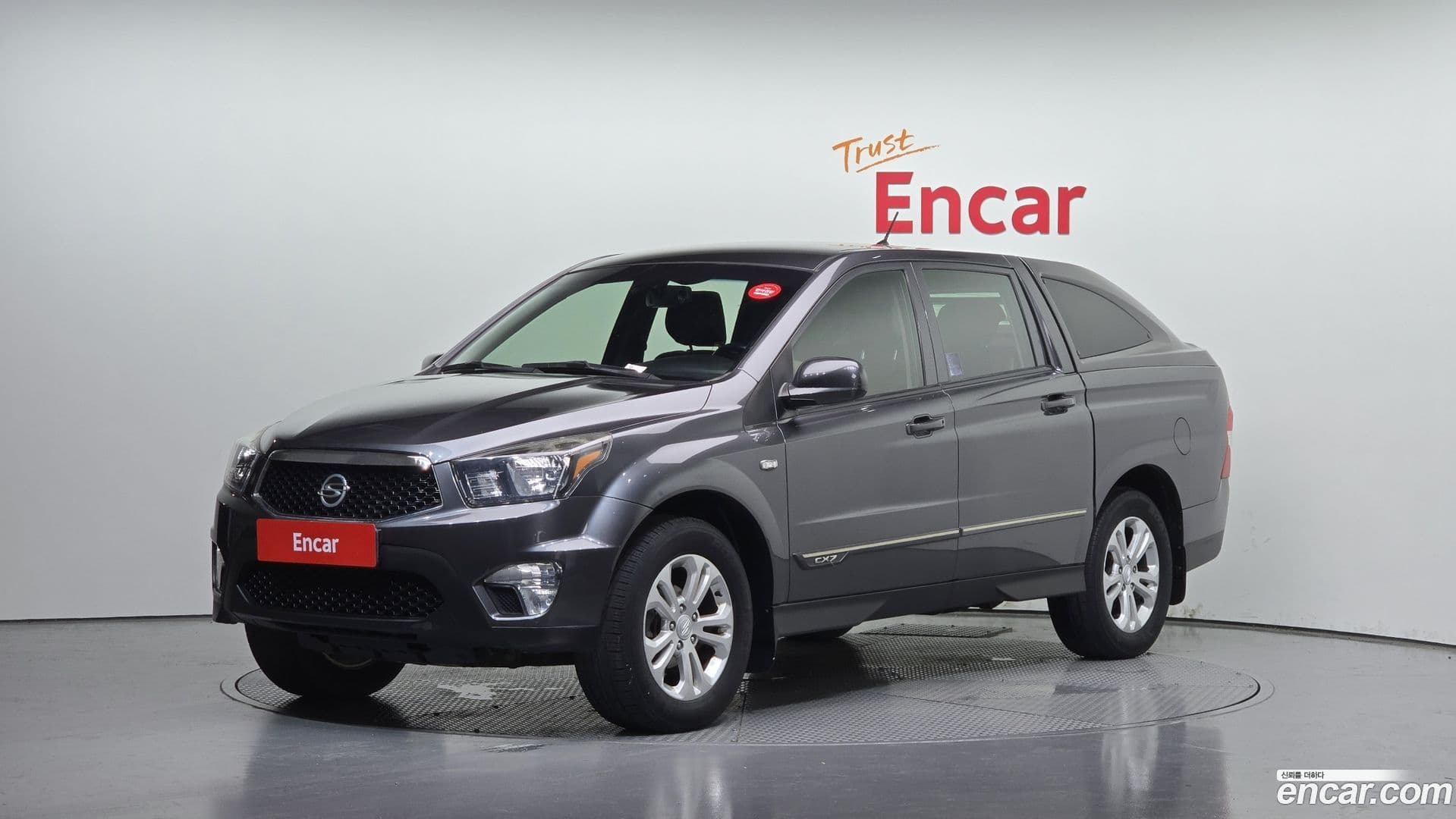 Main__Slider__Photo:KORANDO KG_Mobility_Ssangyong 2015.6-0