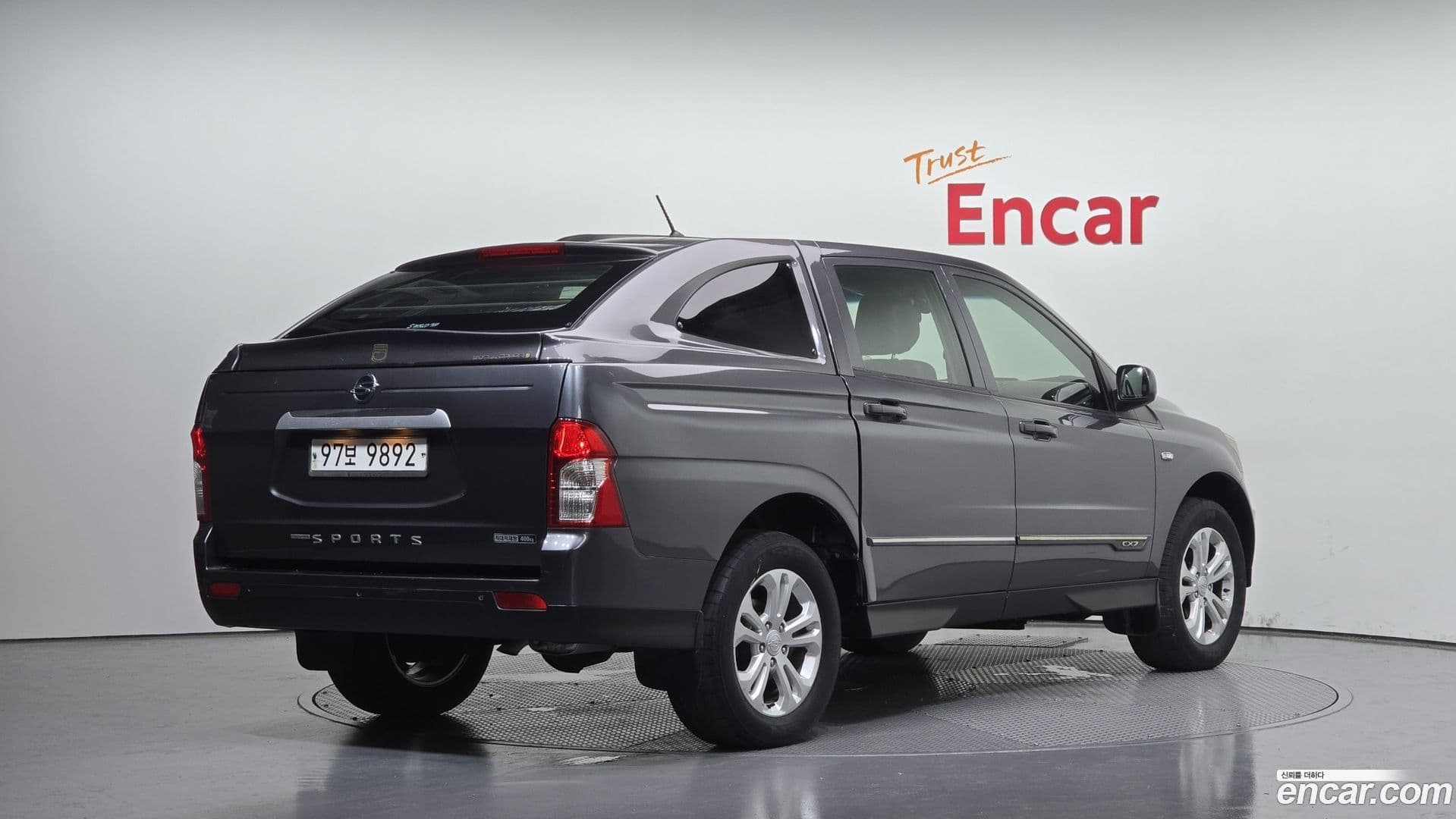 Main__Slider__Photo:KORANDO KG_Mobility_Ssangyong 2015.6-1