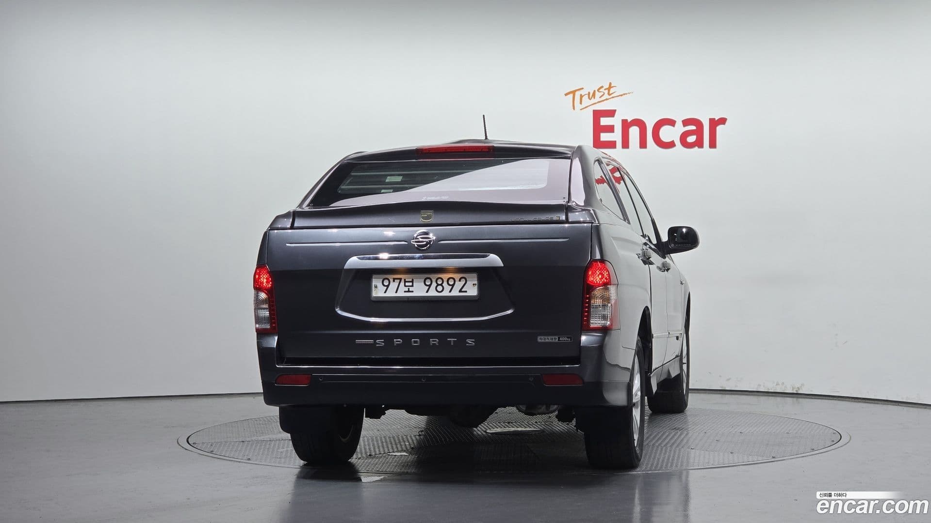 Main__Slider__Photo:KORANDO KG_Mobility_Ssangyong 2015.6-3