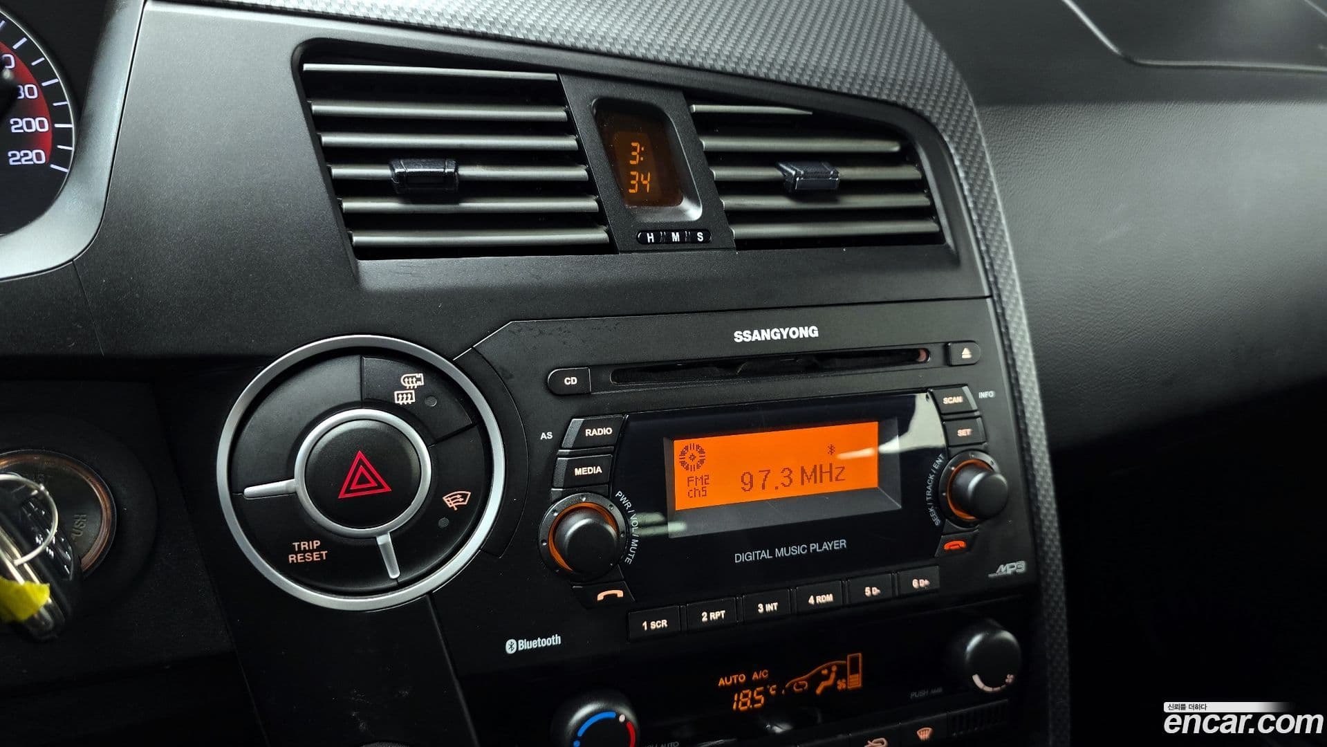 Main__Slider__Photo:KORANDO KG_Mobility_Ssangyong 2015.6-15