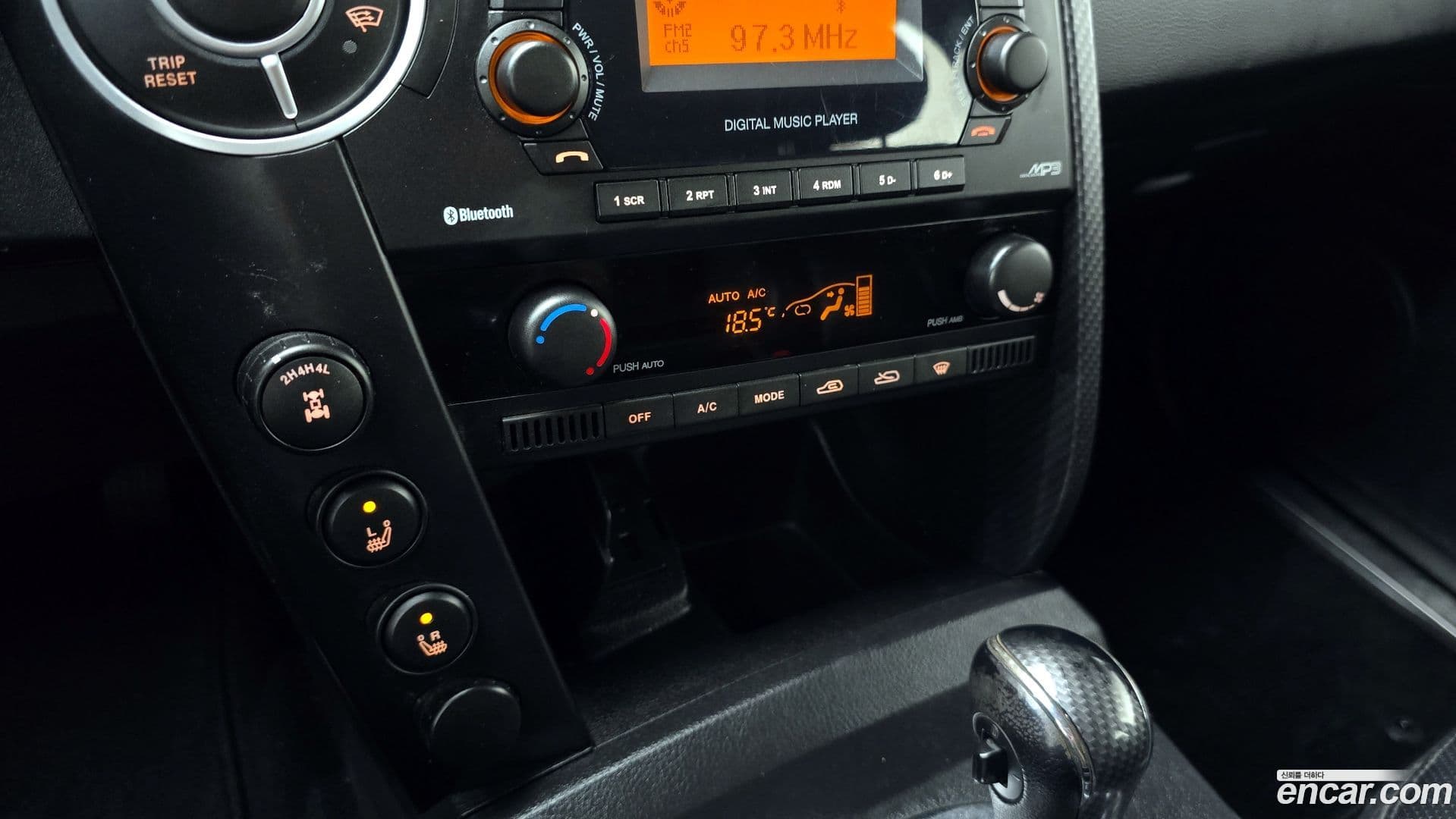 Main__Slider__Photo:KORANDO KG_Mobility_Ssangyong 2015.6-17