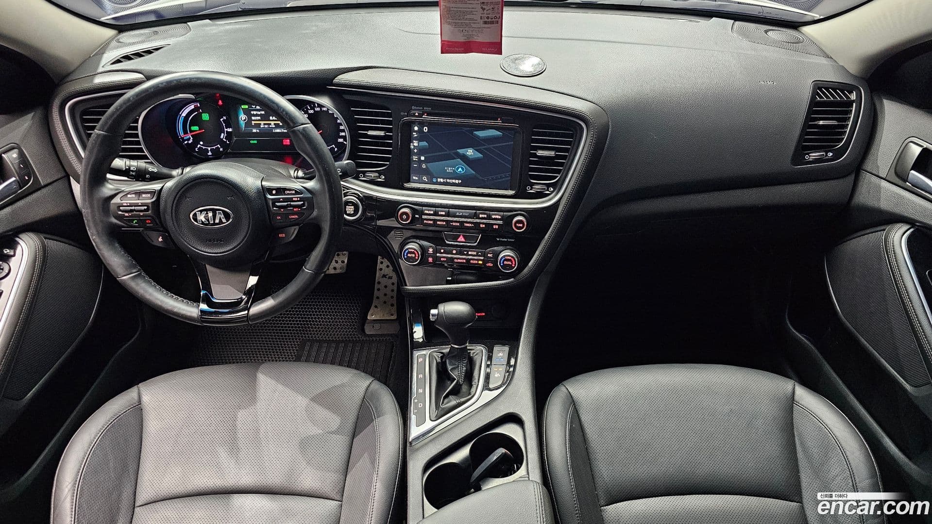 Main__Slider__Photo:K5 Kia 2014.2-6