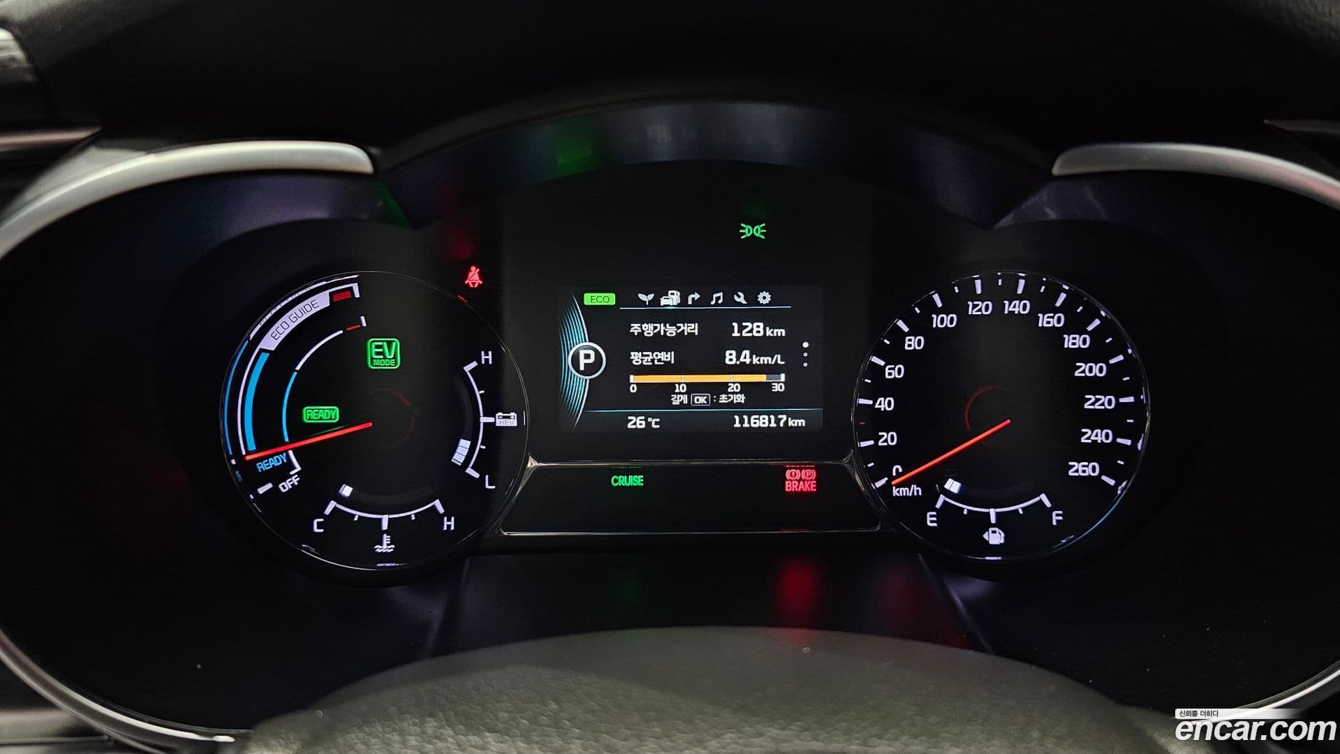 Main__Slider__Photo:K5 Kia 2014.2-7