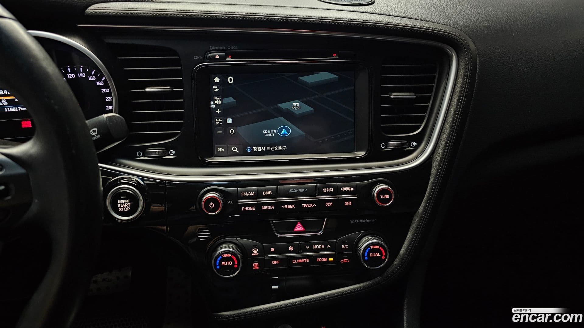 Main__Slider__Photo:K5 Kia 2014.2-13