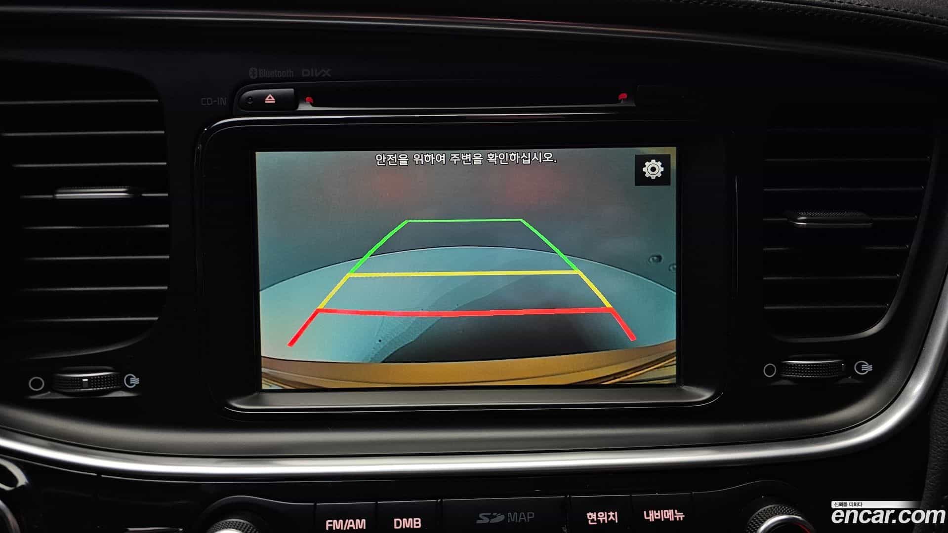 K5 Kia 2014.2-OPTION-019