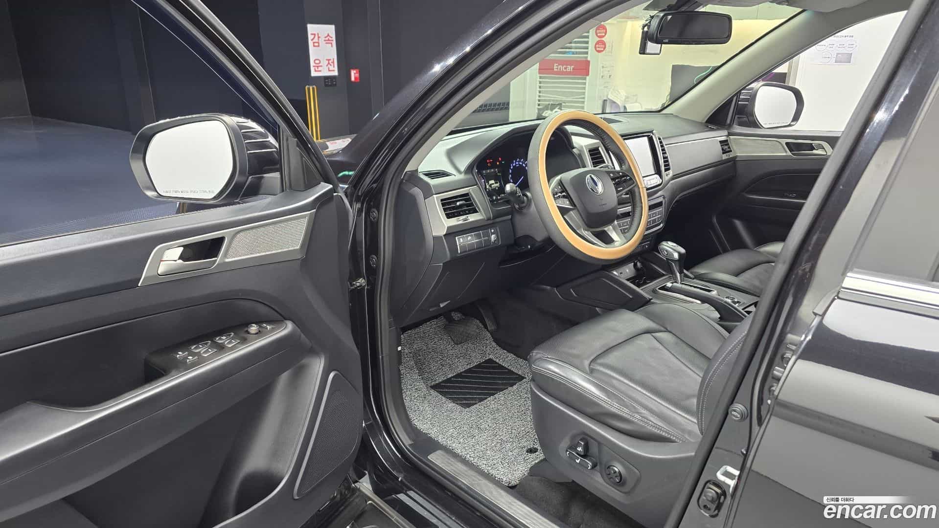 Rexton KG_Mobility_Ssangyong 2019.3-OPTION-015