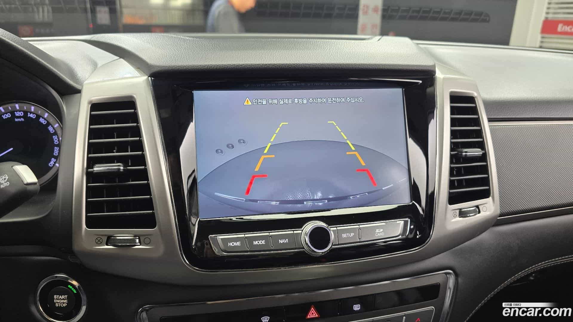 Rexton KG_Mobility_Ssangyong 2019.3-OPTION-019