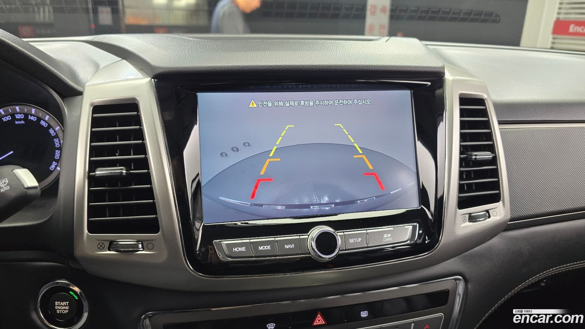 Main__Slider__Photo:Rexton KG_Mobility_Ssangyong 2019.3-14