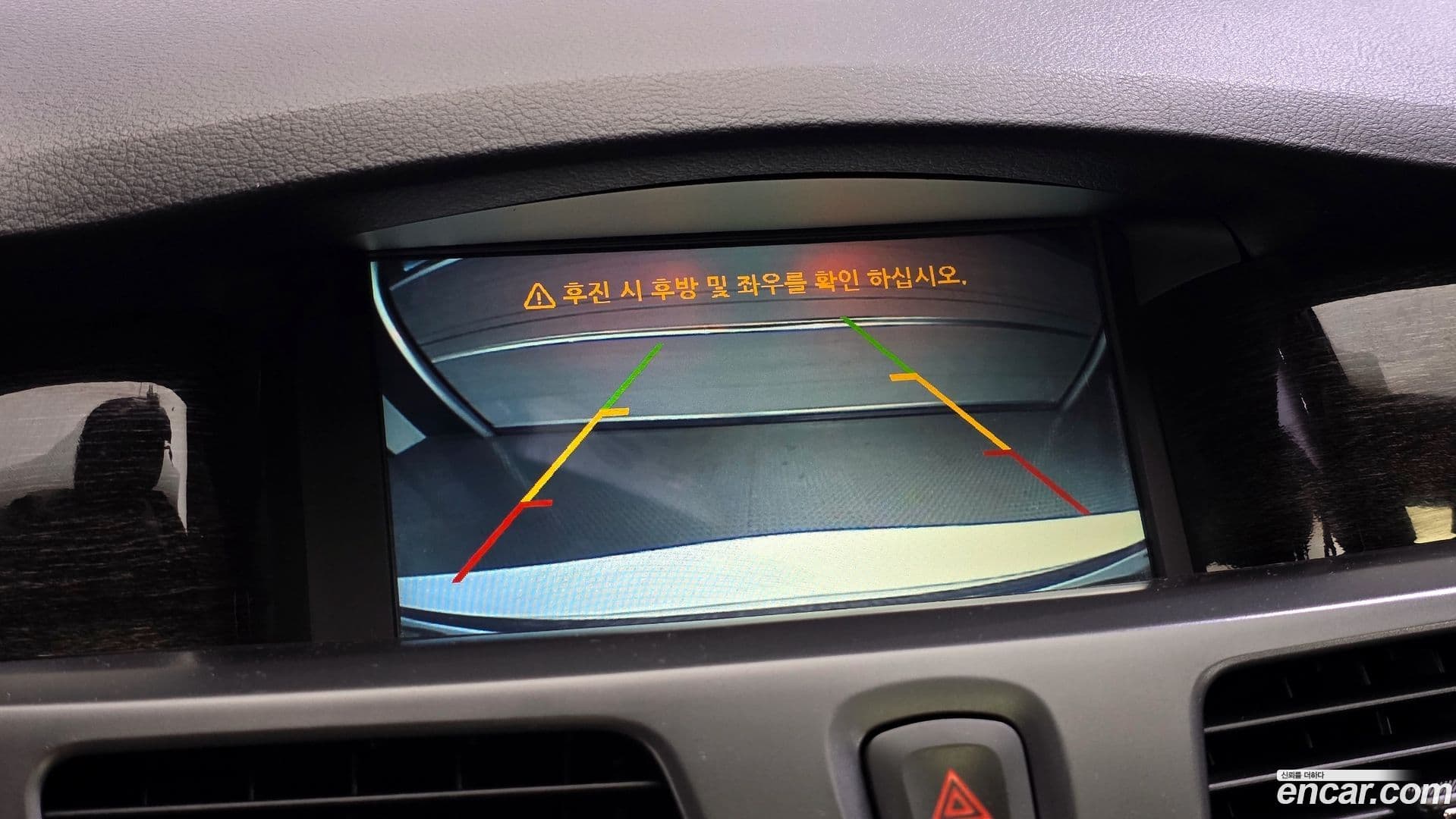 Main__Slider__Photo:SM5 Renault-KoreaSamsung 2014.11-13