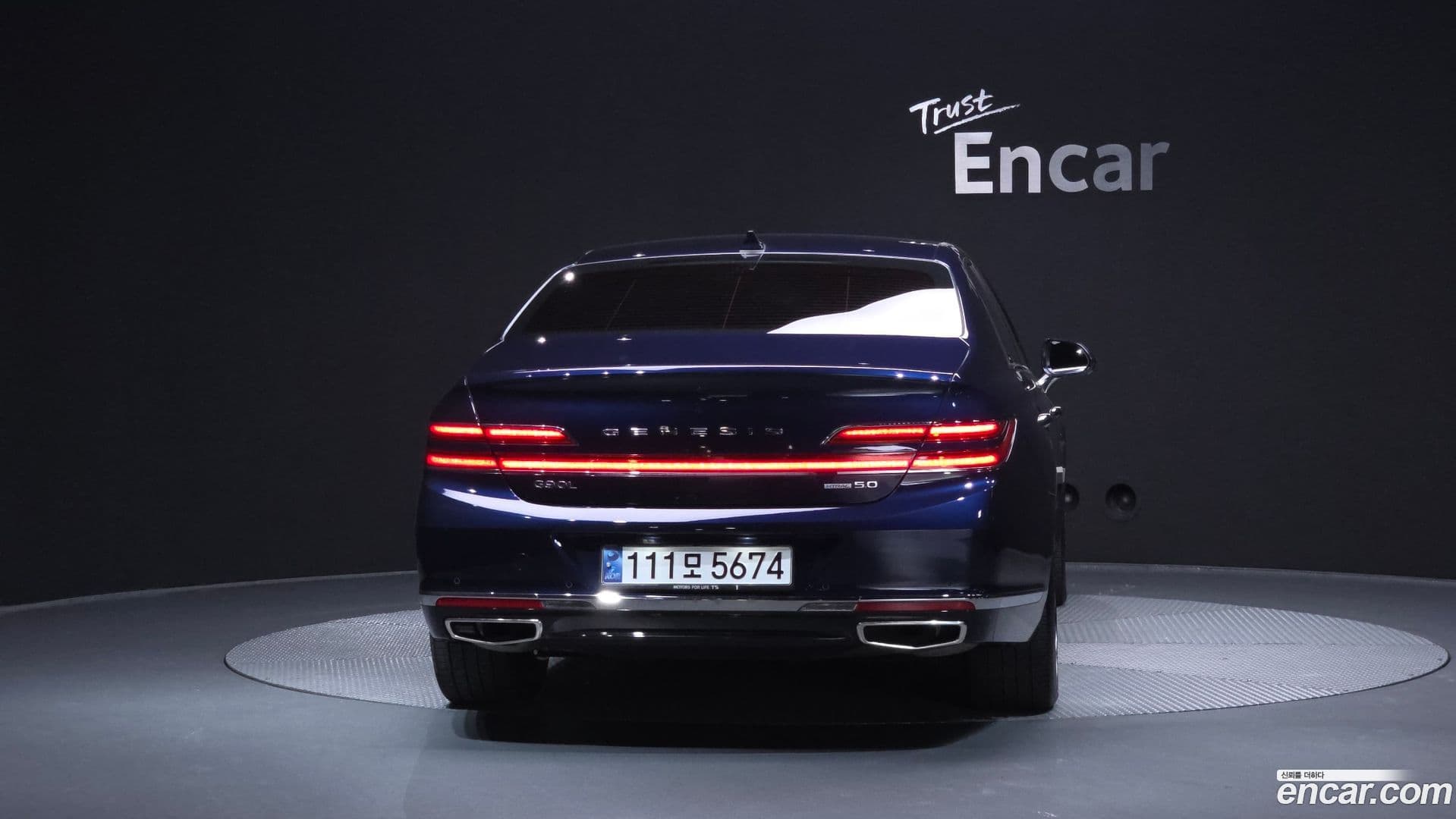 Main__Slider__Photo:G90 Genesis 2020.8-3