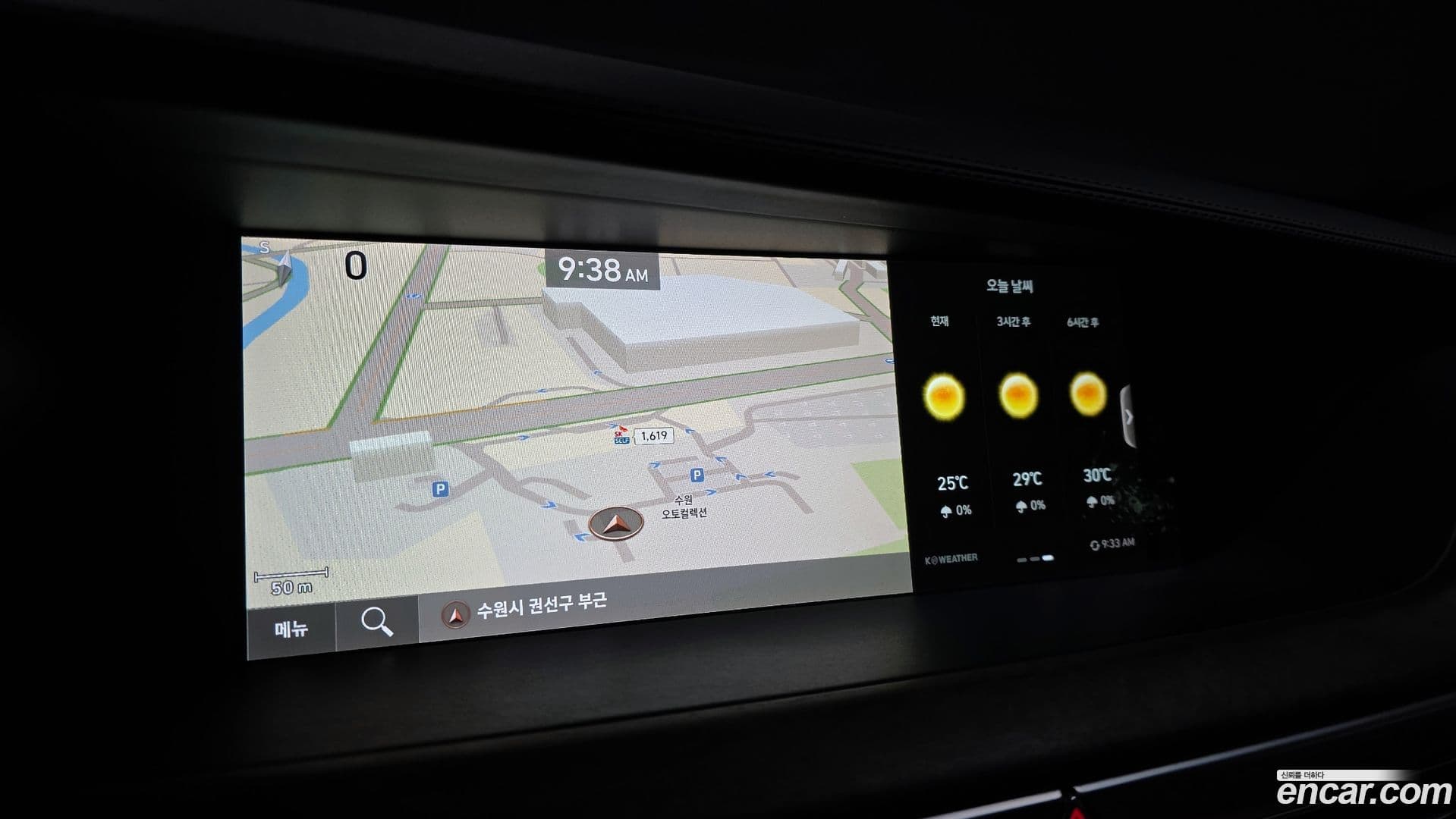 Main__Slider__Photo:G90 Genesis 2020.8-13