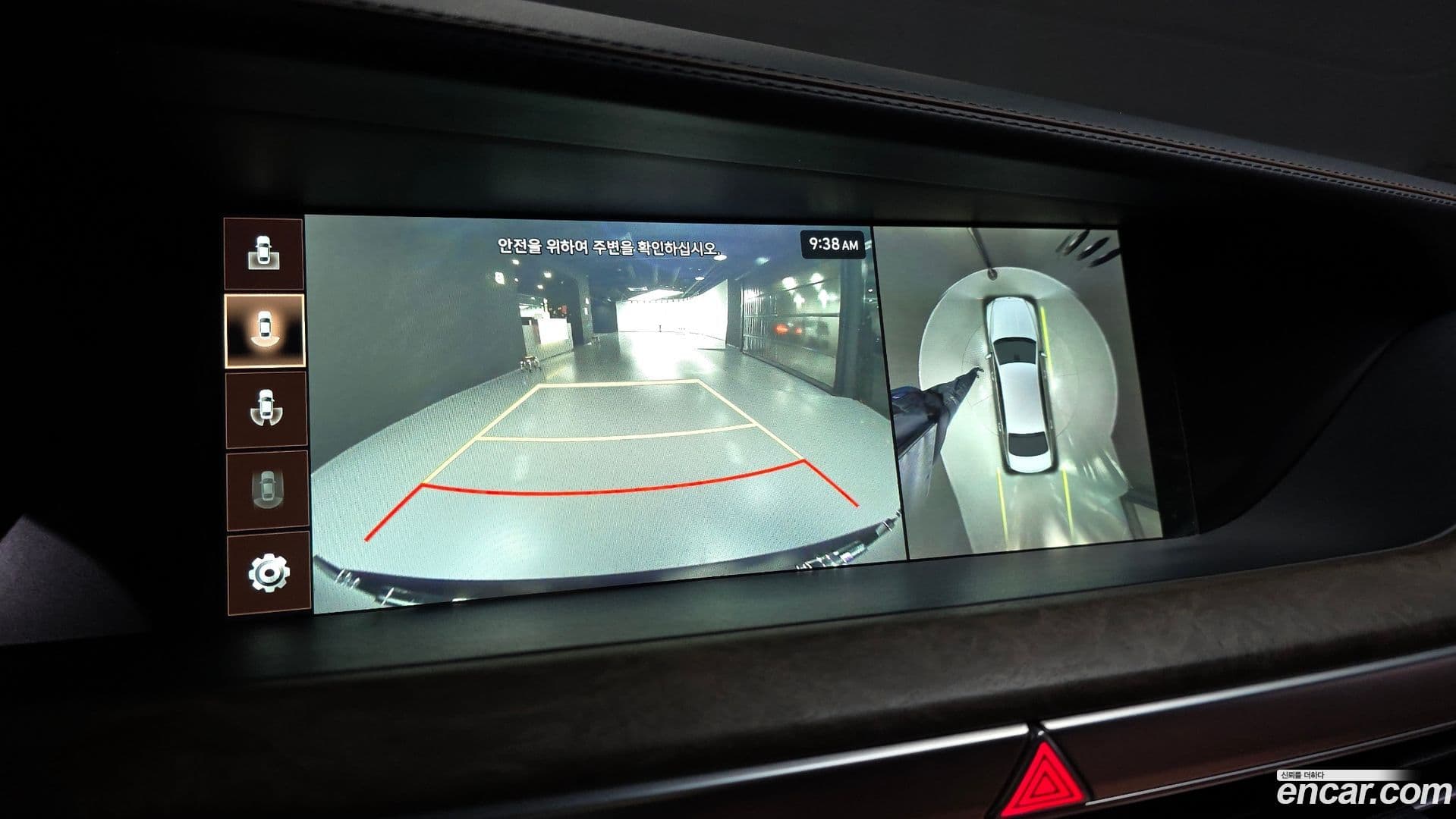 Main__Slider__Photo:G90 Genesis 2020.8-14