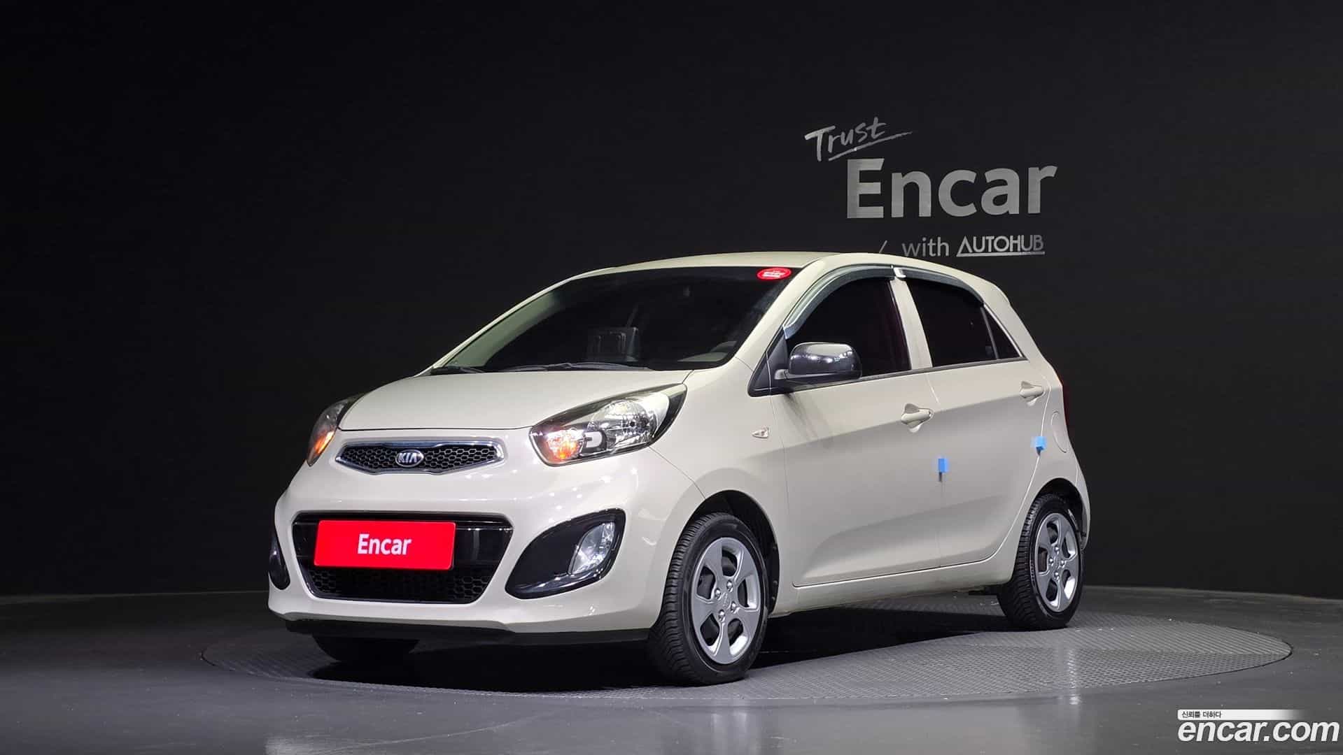 morning Kia 2013.5-OUTER-001