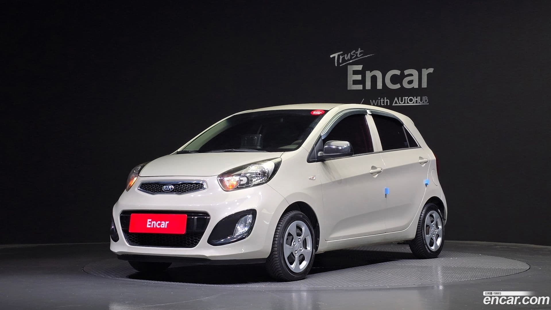 Main__Slider__Photo:morning Kia 2013.5-0