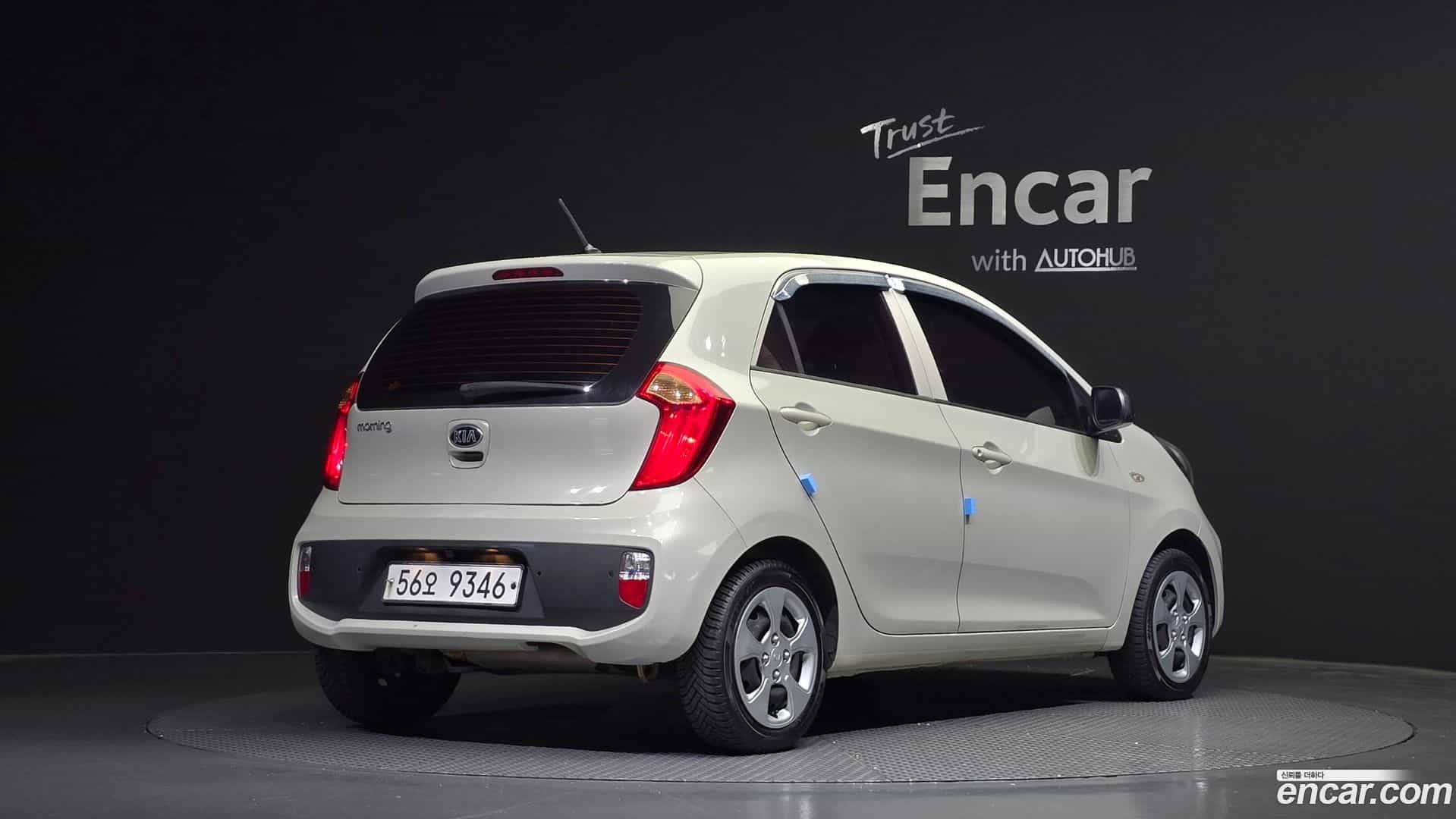 morning Kia 2013.5-OUTER-002