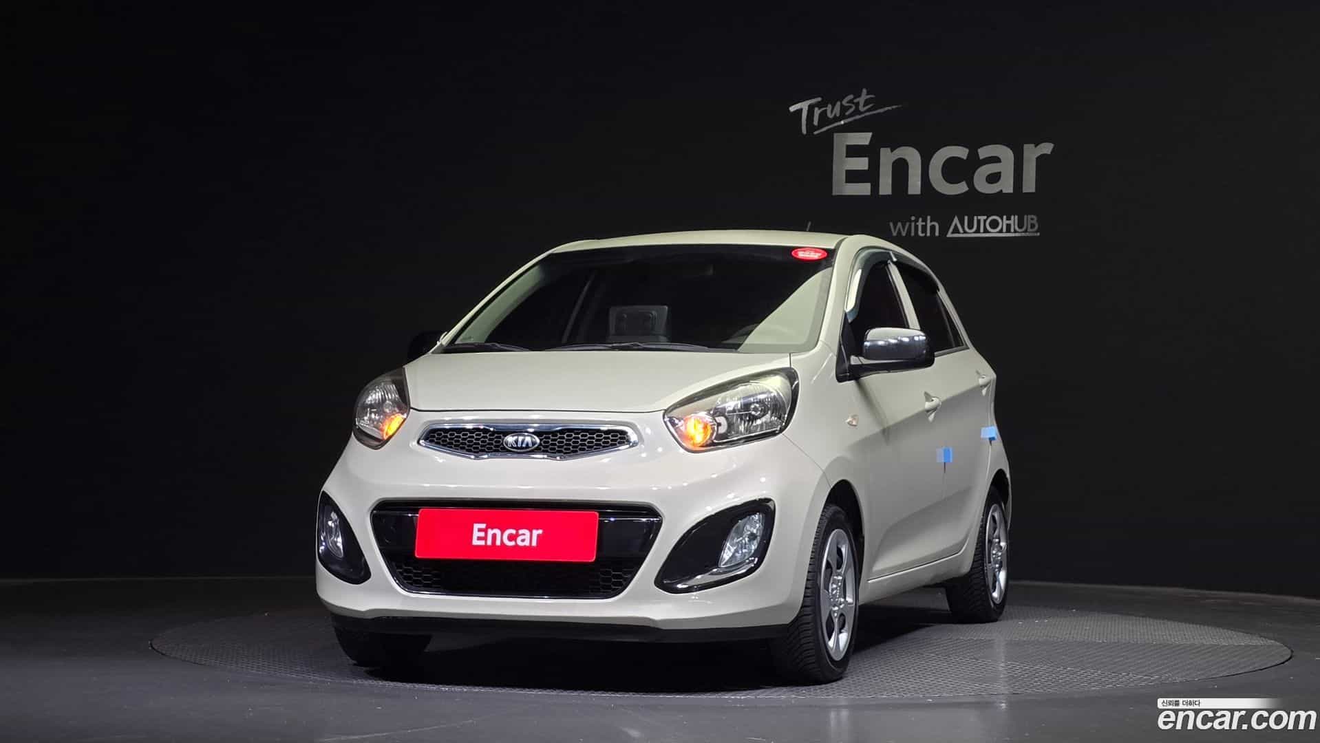 morning Kia 2013.5-OUTER-003