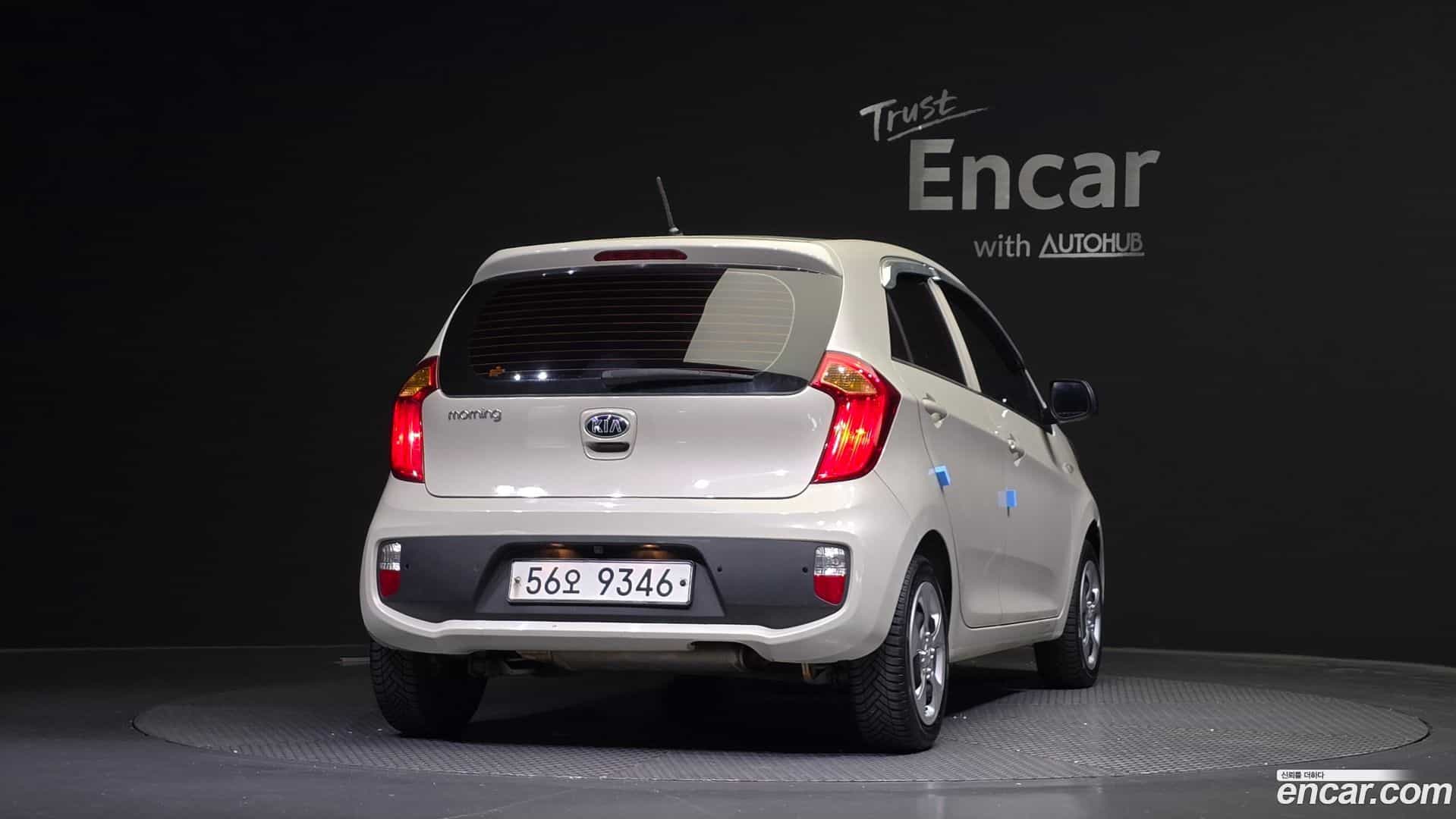 morning Kia 2013.5-OUTER-004