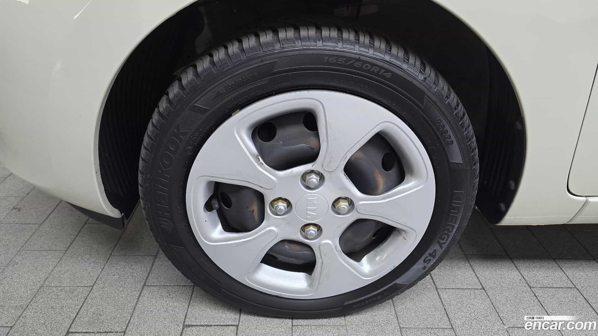 morning Kia 2013.5-OUTER-005