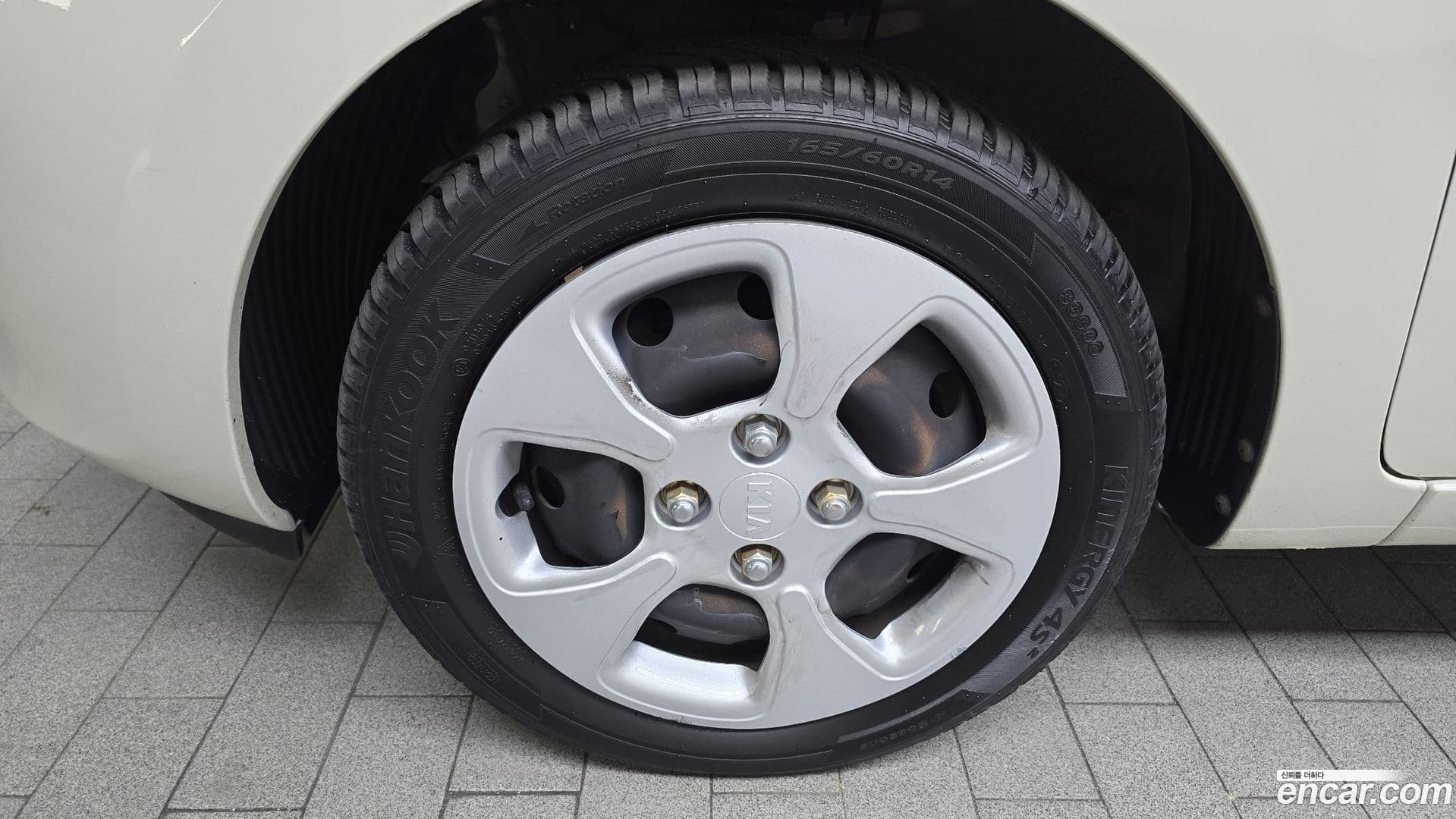 Main__Slider__Photo:morning Kia 2013.5-4