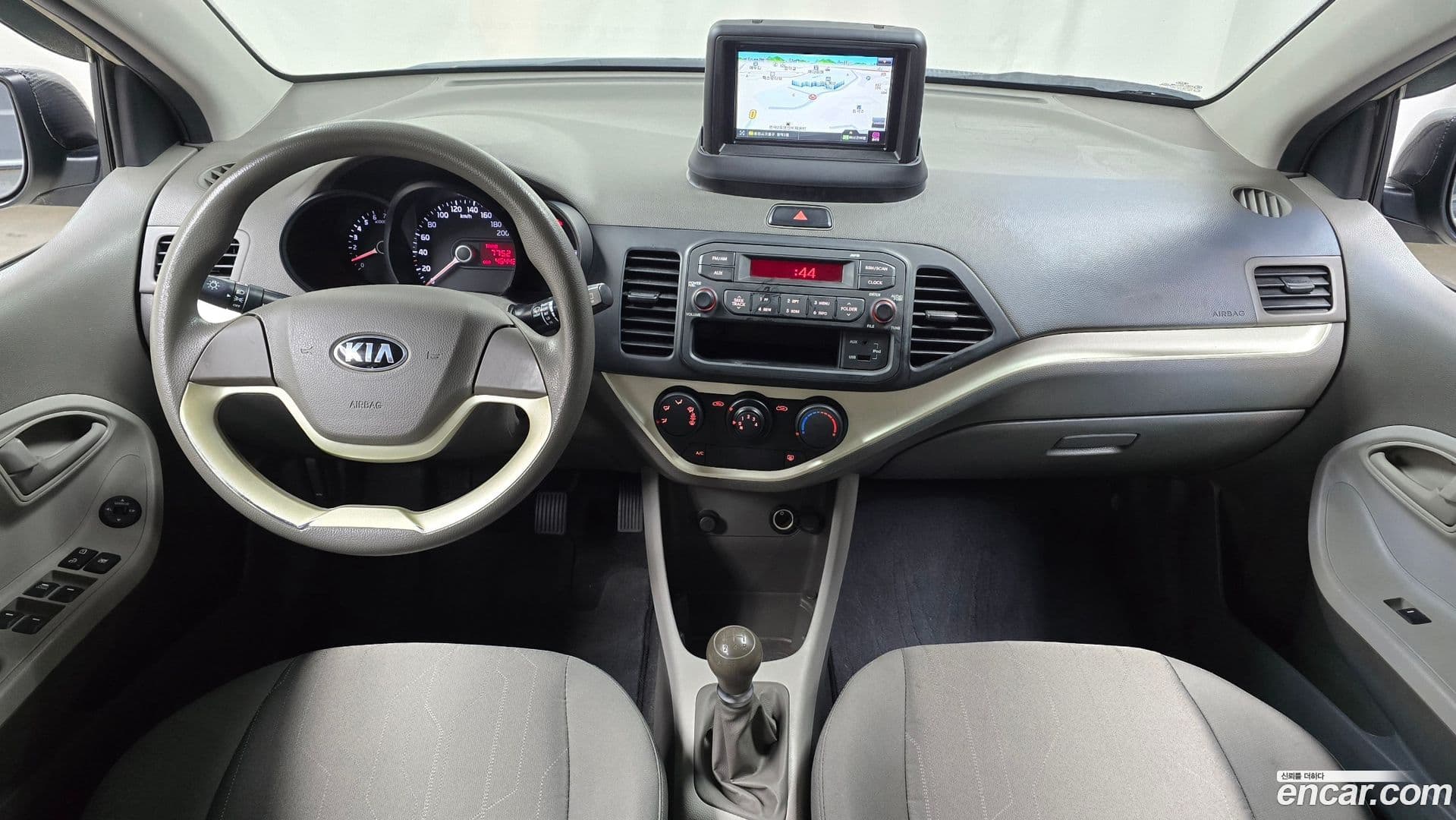 Main__Slider__Photo:morning Kia 2013.5-6