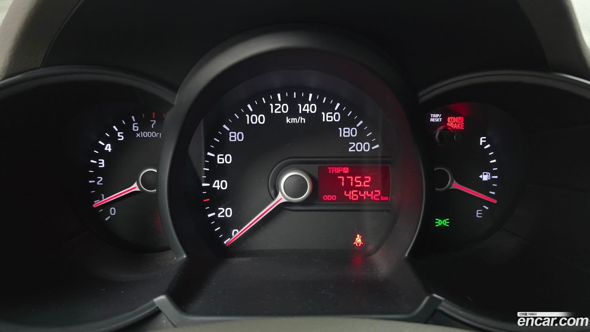 Main__Slider__Photo:morning Kia 2013.5-7